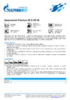 GAZPROMNEFT 253142221 Технические данные