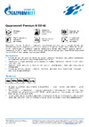GAZPROMNEFT Premium N 5W-40 4л 2389900144 253140423 Технические данные