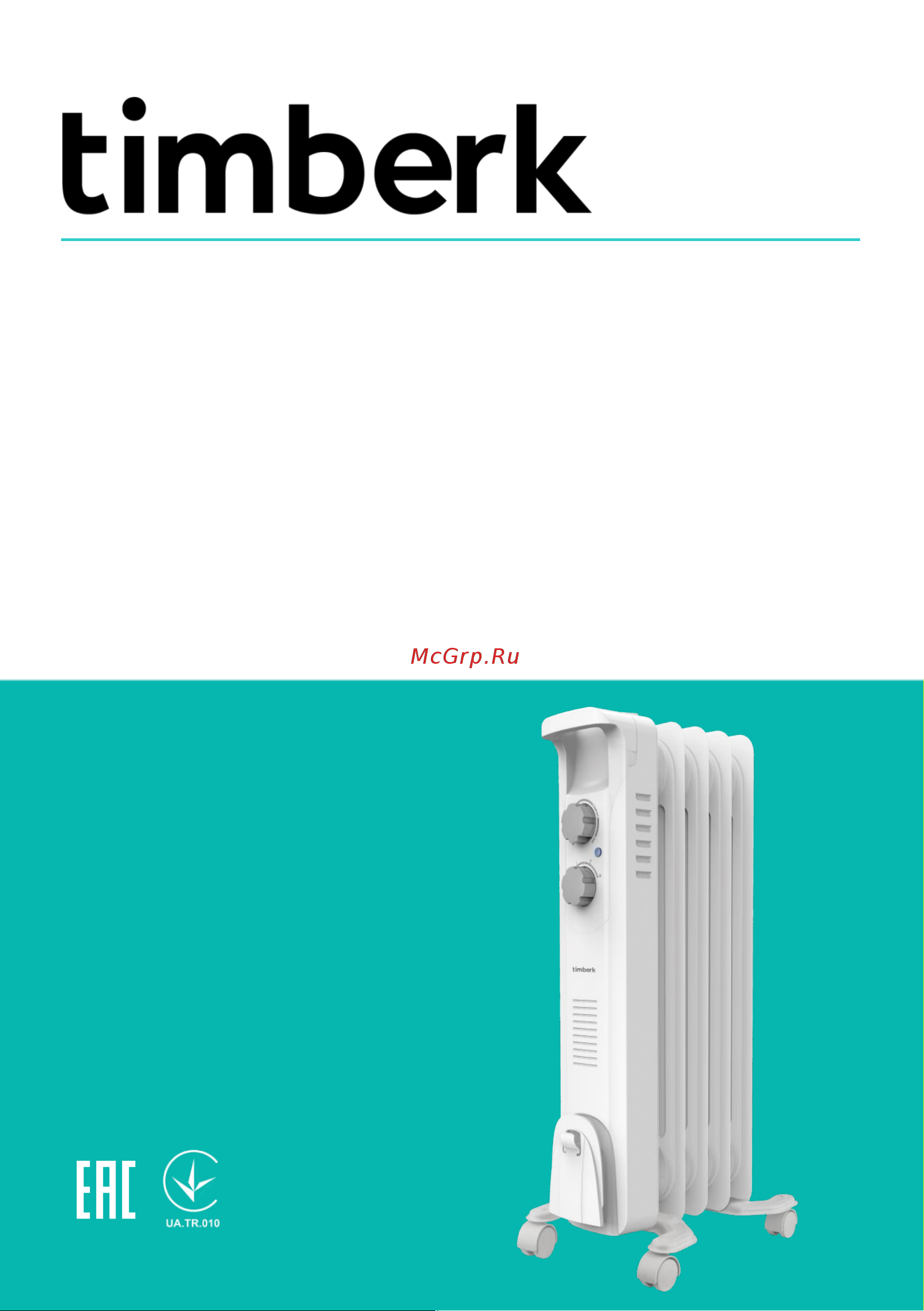 Timberk 1000 TOR 21.1005 BC Инструкция по эксплуатации онлайн