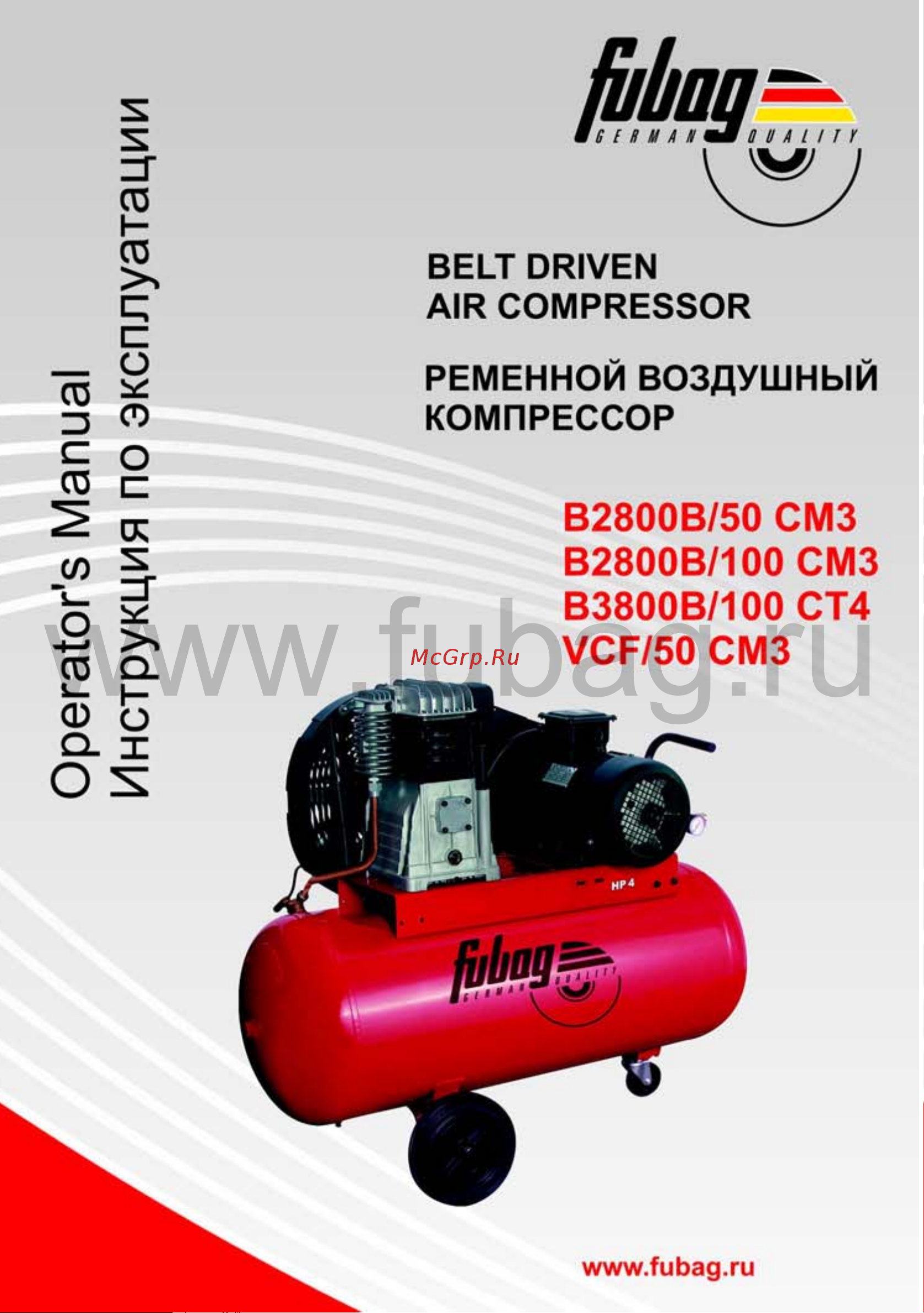 ABAC B 7000 / 500 T 7.5 Инструкция к компрессору Abac B 7000 / 500 T 7.5 онлайн
