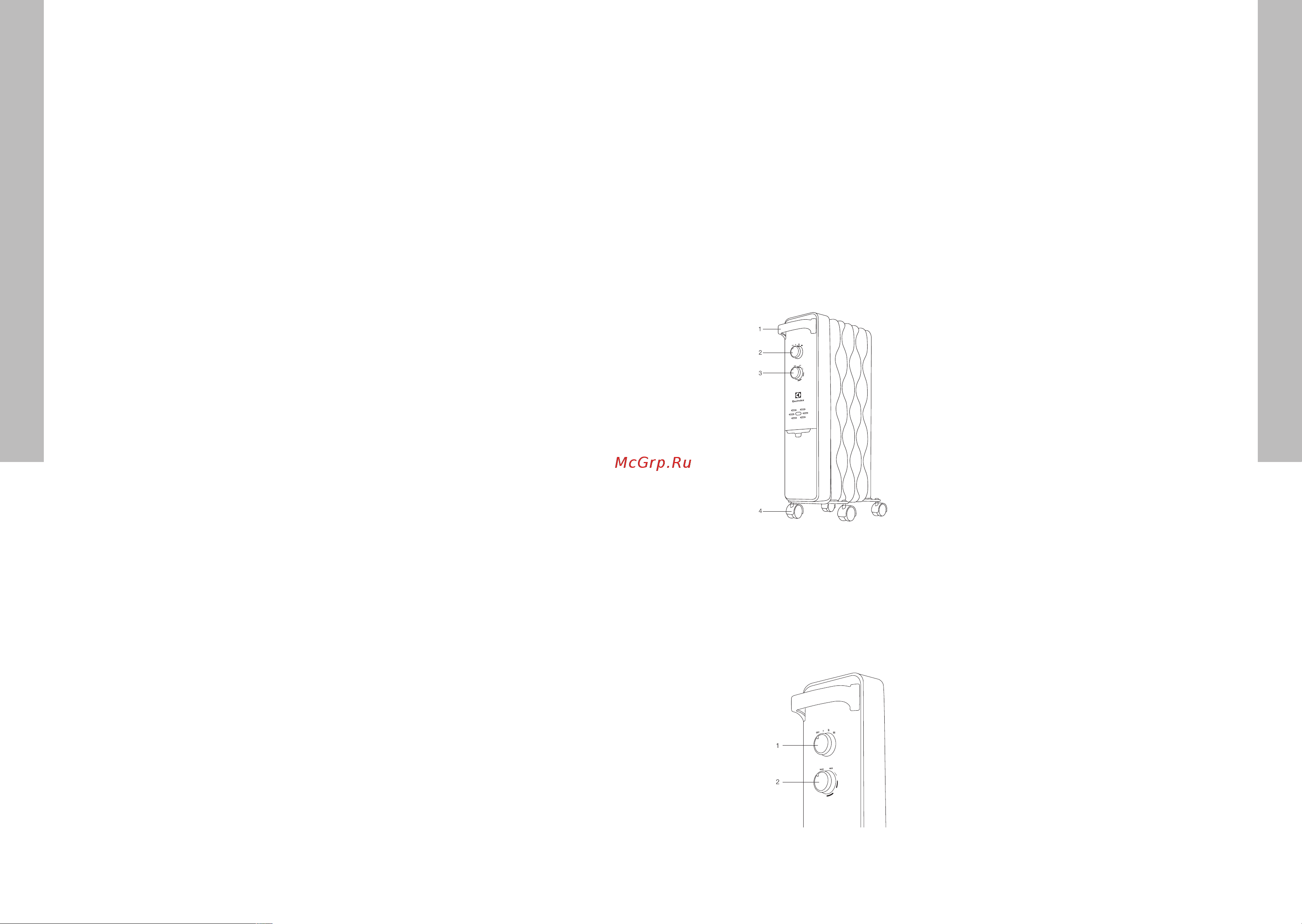 Electrolux Wave EOH/M-9209 - 9 секций НС-1100763 Инструкция к Electrolux Wave EOH/M-9209 онлайн [2/7] 820823