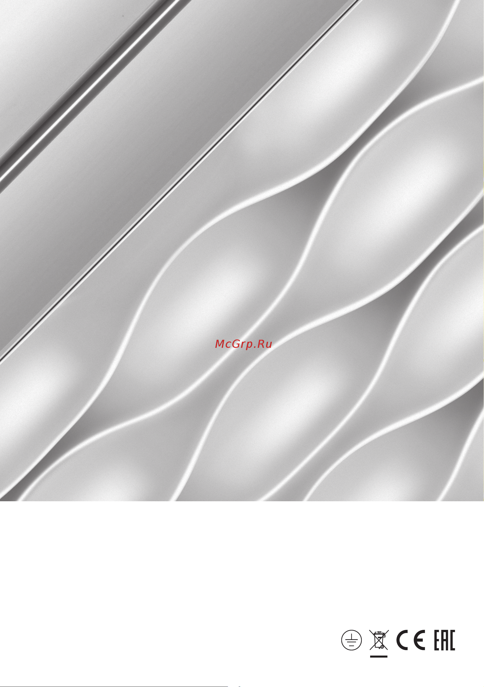 Electrolux Wave EOH/M-9209 - 9 секций НС-1100763 Инструкция к Electrolux Wave EOH/M-9209 онлайн [7/7] 820823