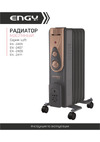 Engy EN-2411 Loft 15126 Инструкция