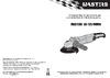 MASTERS AG-125/900W 17670 инструкция по эксплуатации