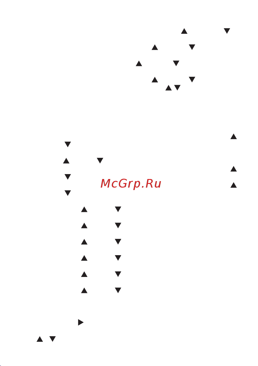 EKF ТСM 225/125А 4р PROxima ats-tsm-125A-4p-pro Инструкция к товару онлайн [15/24] 855397