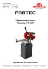 FABTEC TV-350 64092 Инструкция