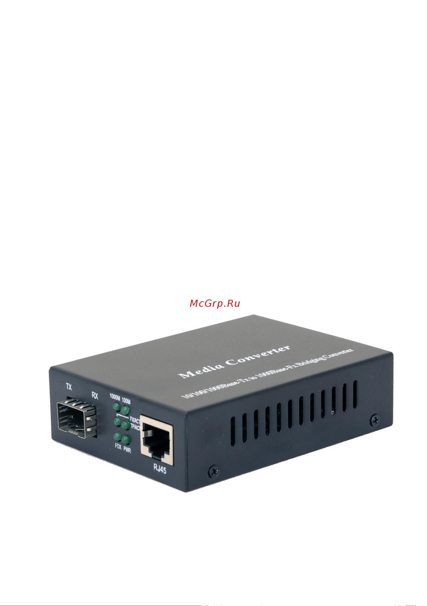 Osnovo OMC-1000-11X Gigabit Ethernet 1xRJ45, 1xSFP. sct1276 Паспорт онлайн [4/9] 821076