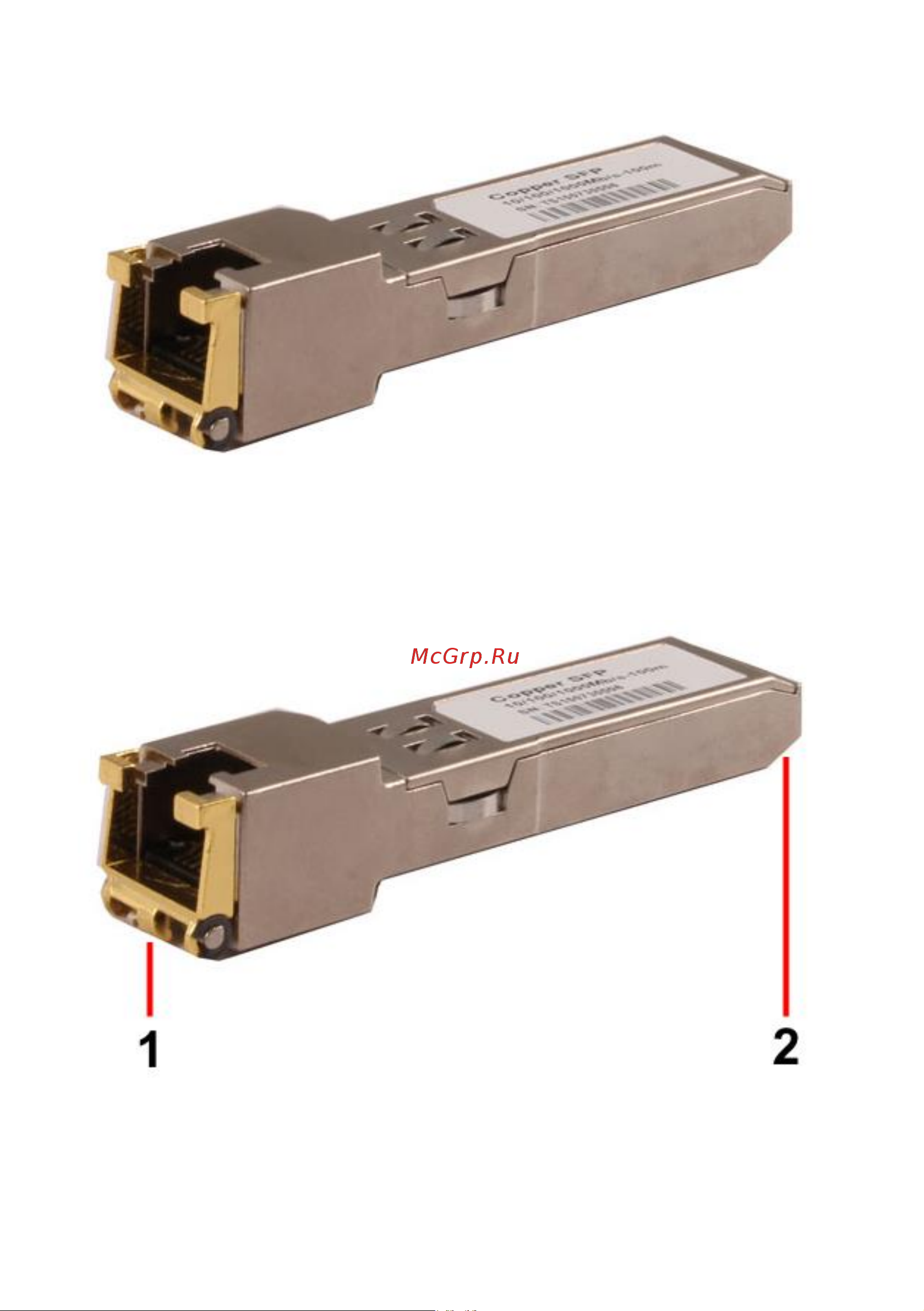 Osnovo SFP-TP-RJ45 Gigabit Ethernet с разъемом RJ45. sct0997 Паспорт онлайн [3/7] 821118