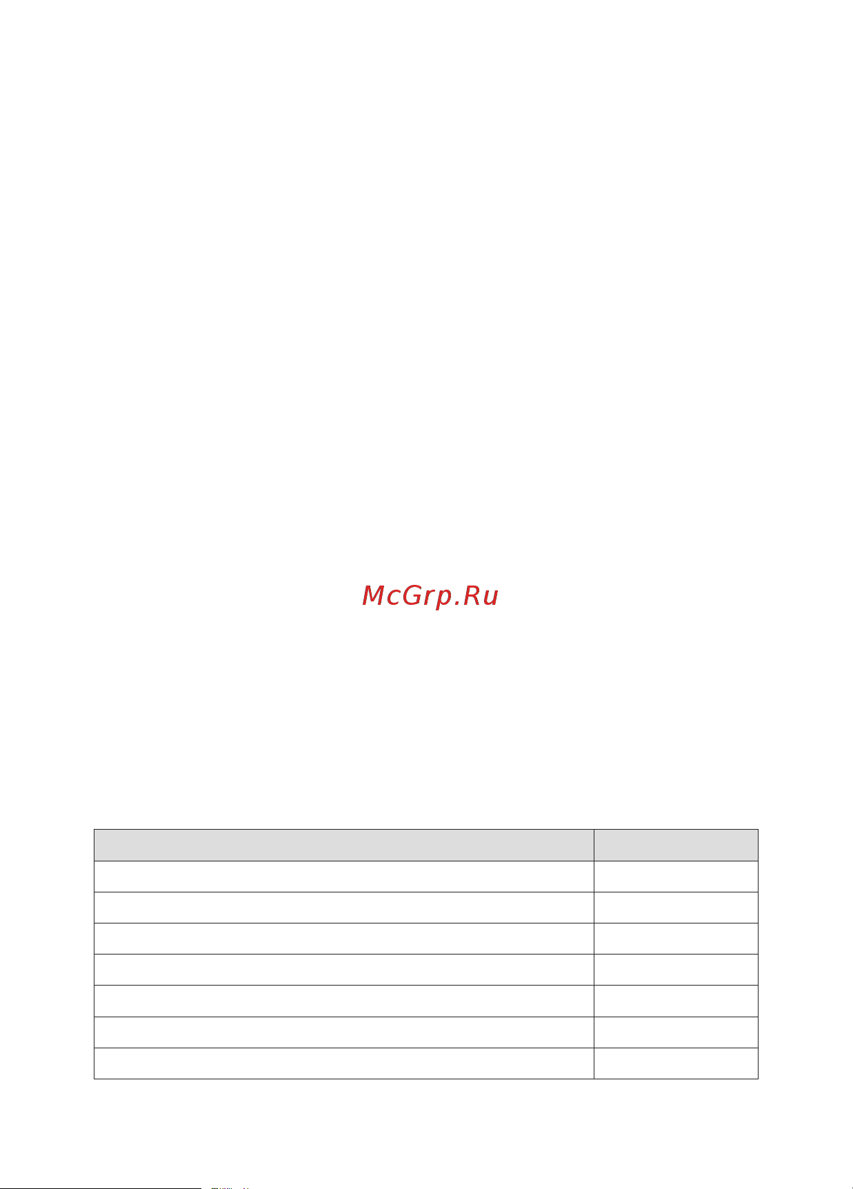 RGK rt-10 755238 Инструкция по эксплуатации онлайн [5/16] 821127