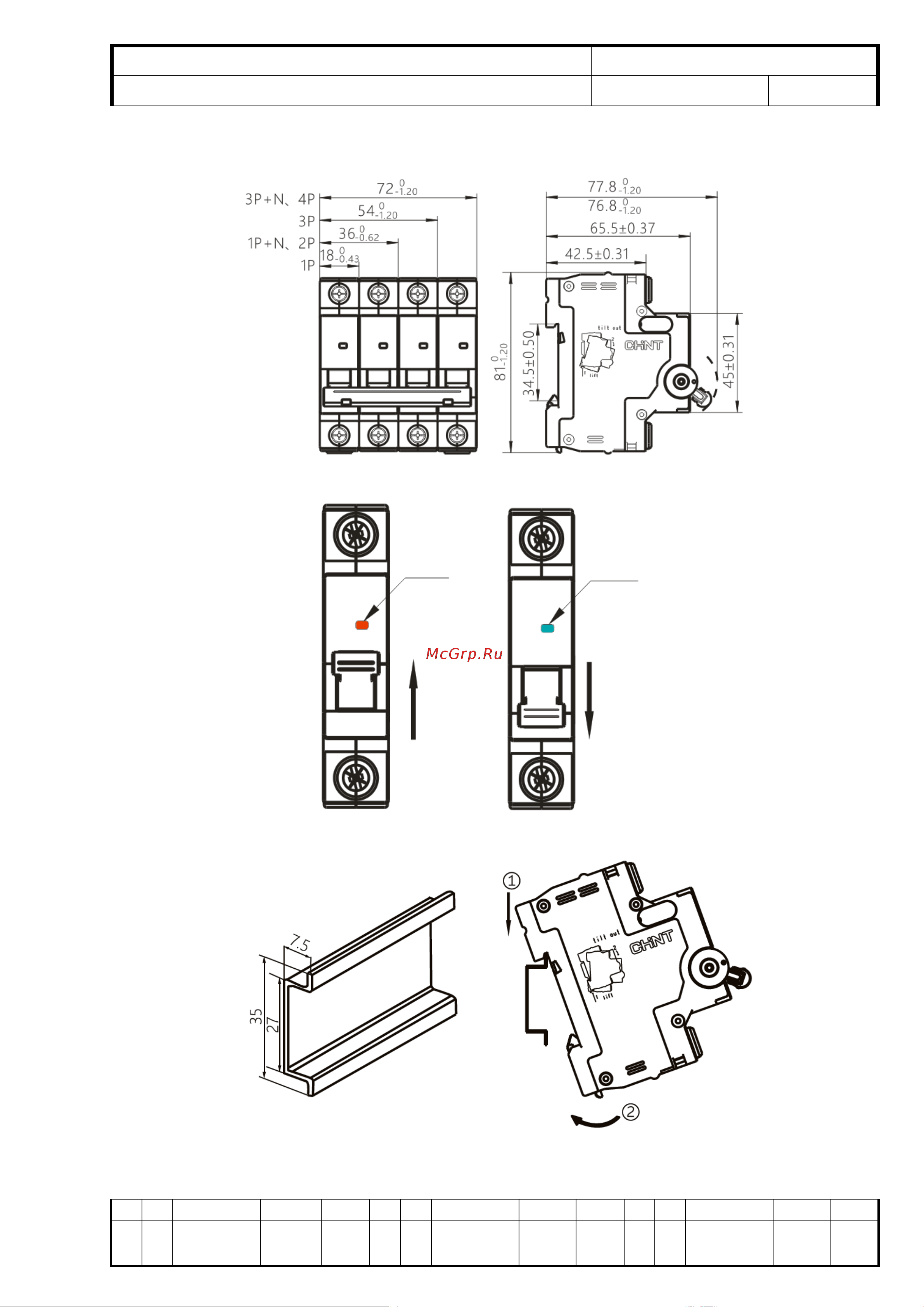 Chint NXB-63S 2P 16А 4.5kA характеристика C R 296788 Инструкция к товару онлайн [3/8] 821134