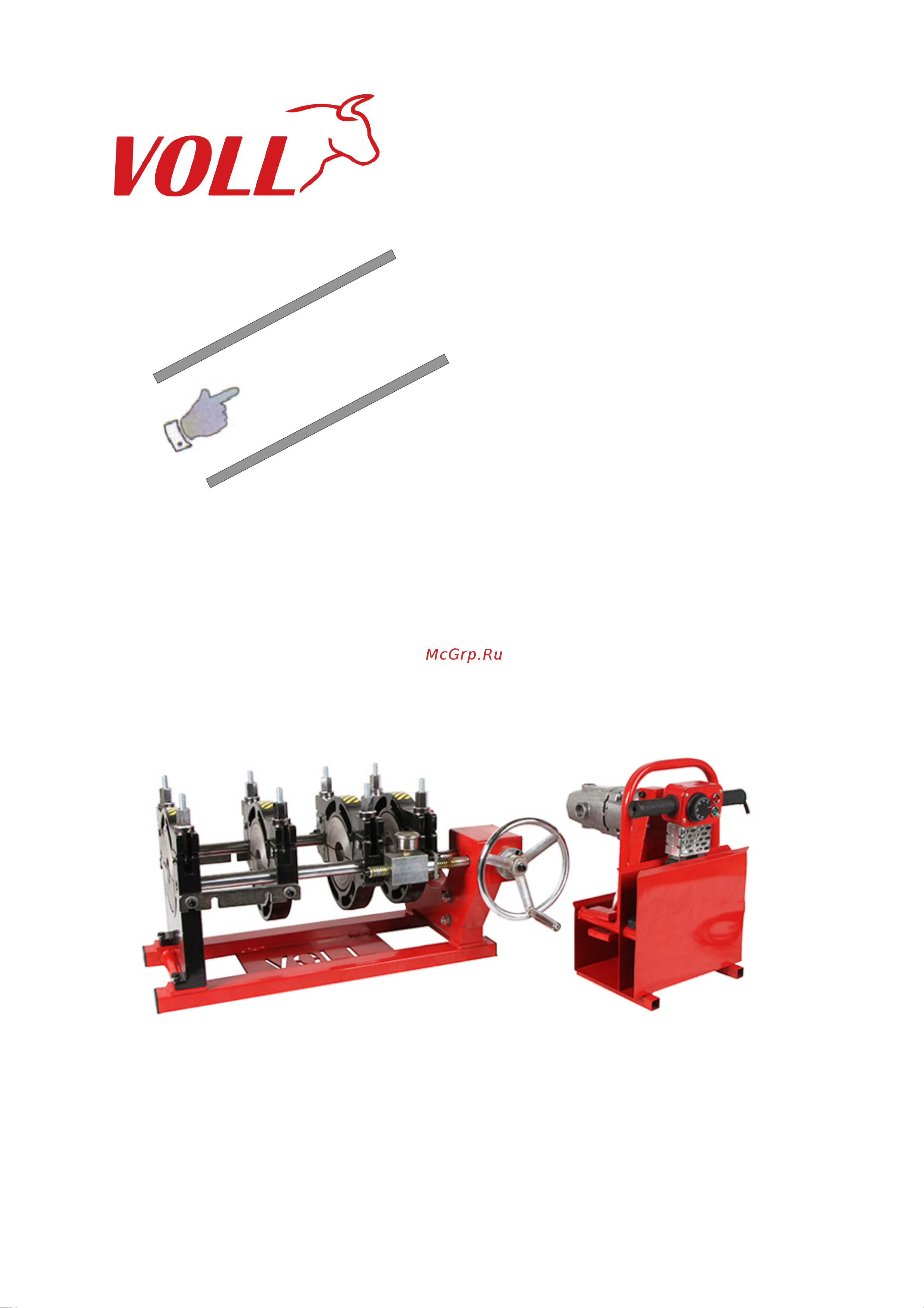 Voll V-Weld МЕ160 4.00160 Инструкция к Сварочная машина V-Weld ME 160 онлайн