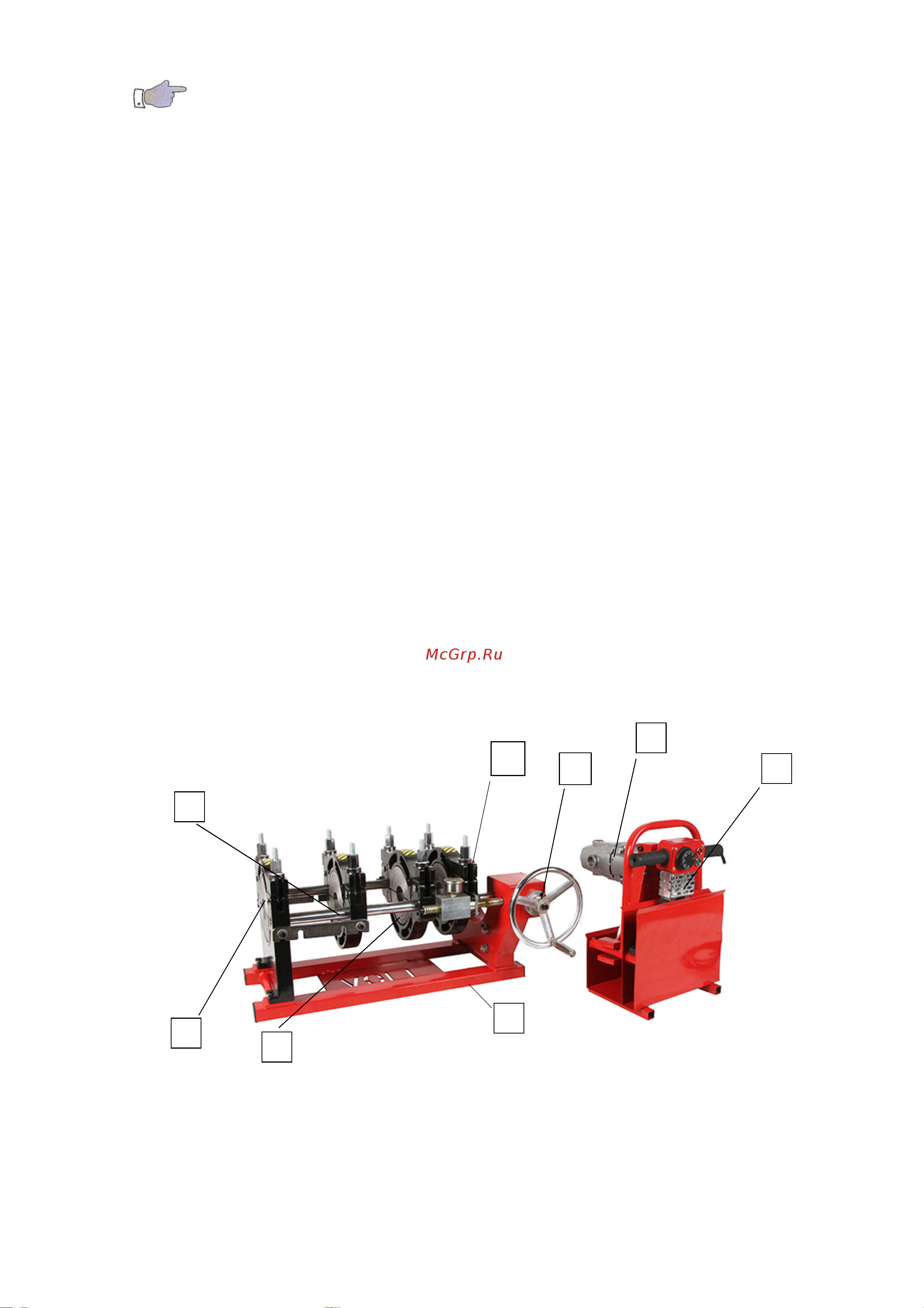 Voll V-Weld МЕ160 4.00160 Инструкция к Сварочная машина V-Weld ME 160 онлайн [7/26] 821135