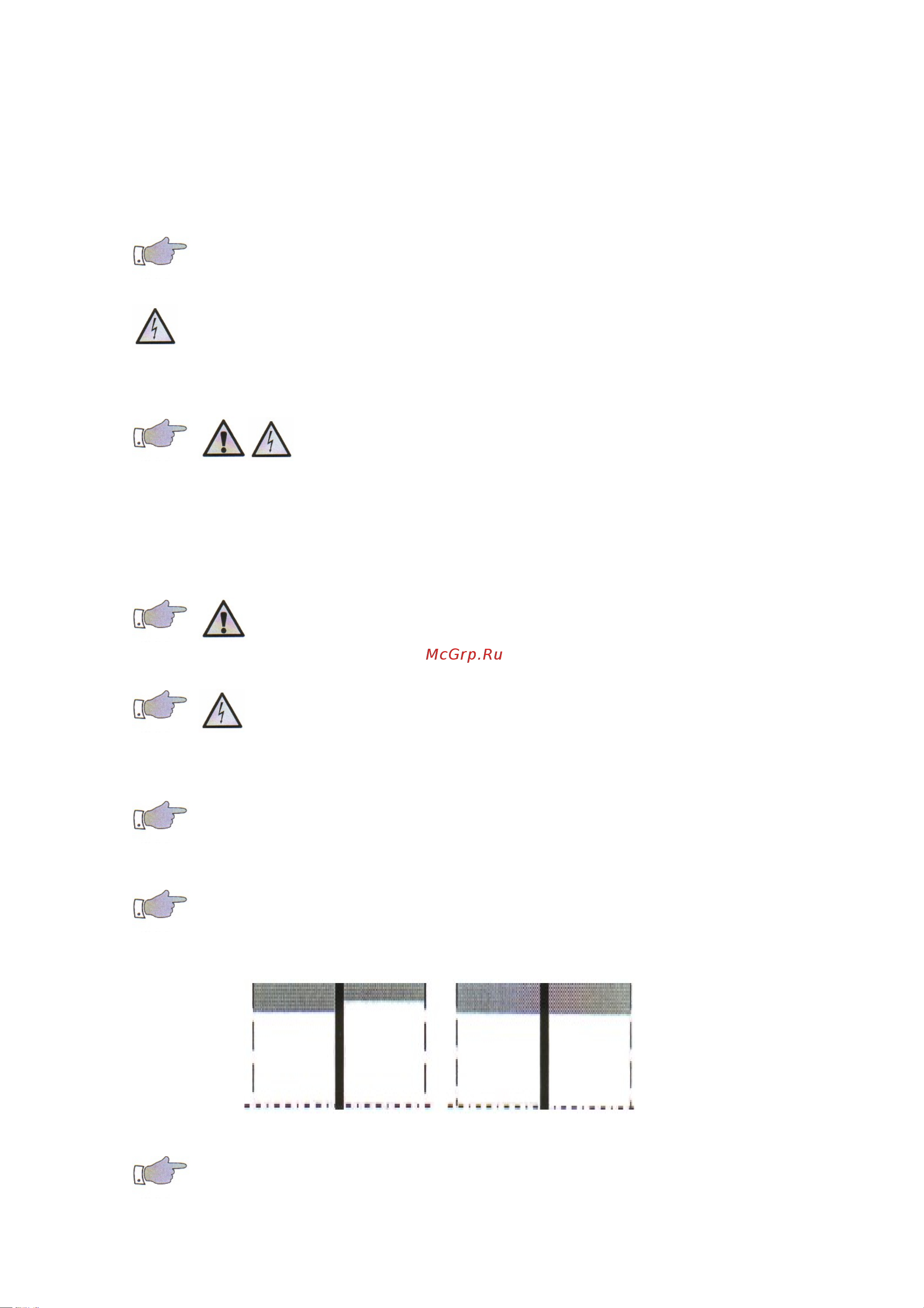 Voll V-Weld МЕ160 4.00160 Инструкция к Сварочная машина V-Weld ME 160 онлайн [9/26] 821135