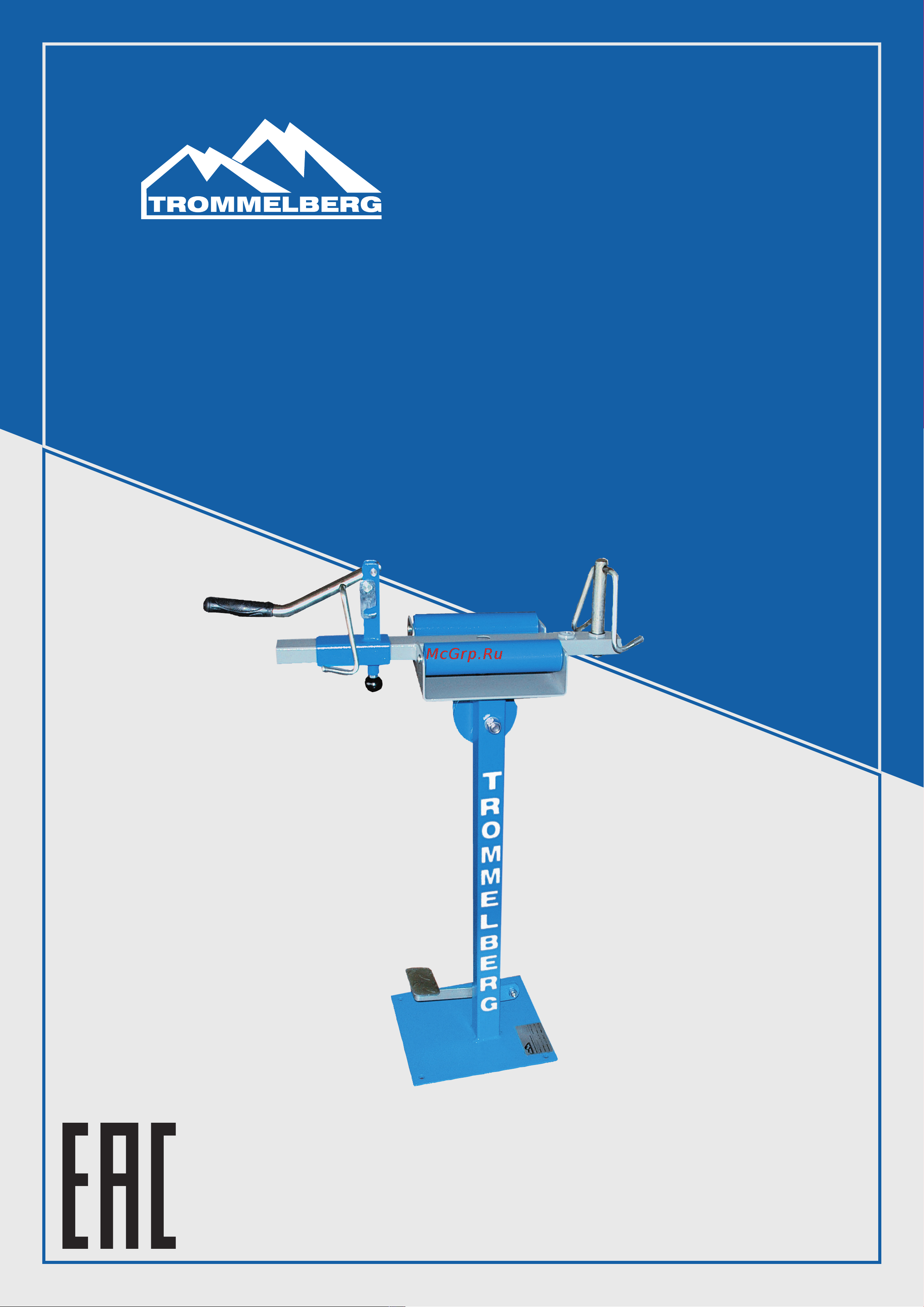 Trommelberg TS M201 man_TS-M201 онлайн