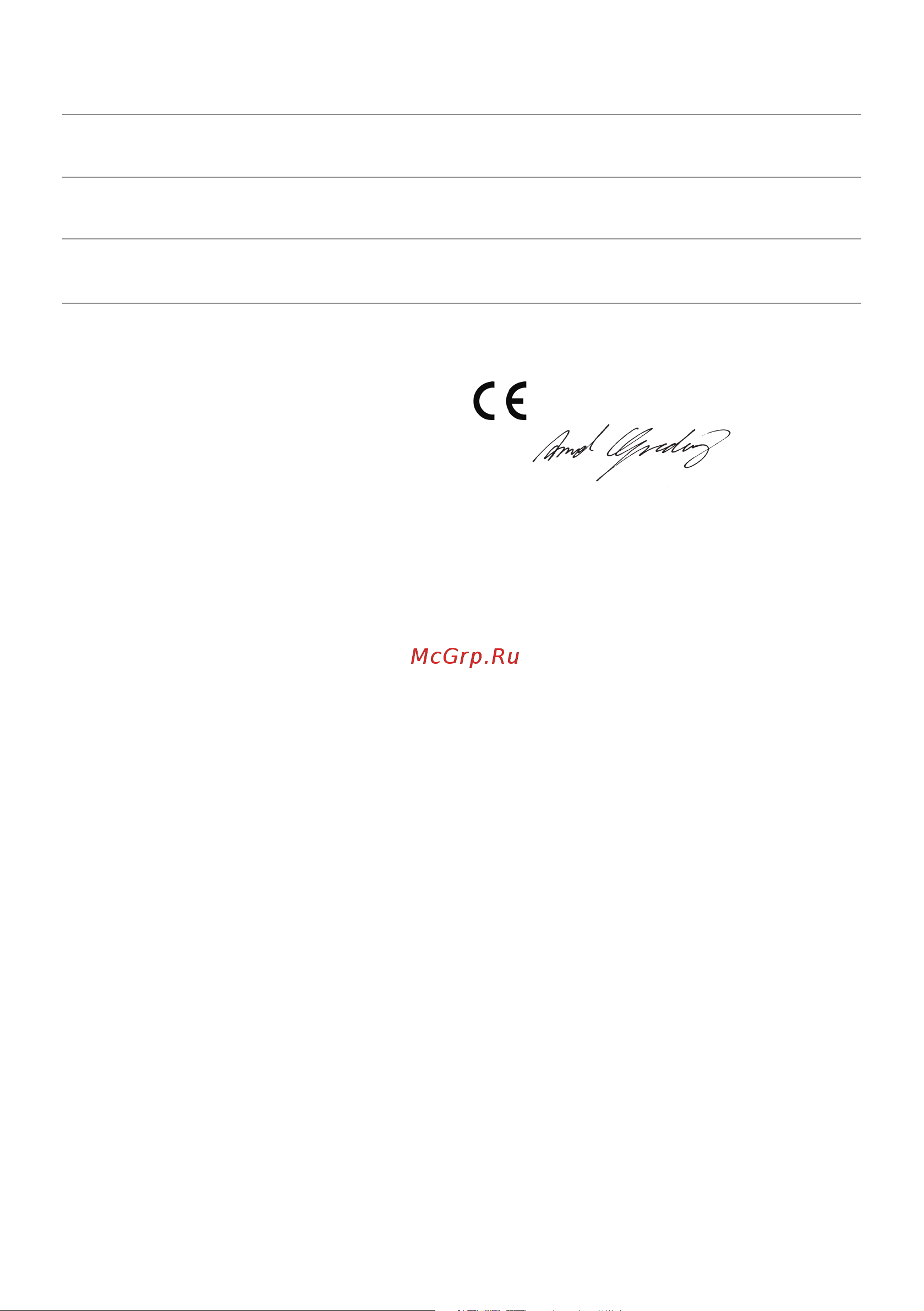 Rothenberger 53220 Инструкция к Rothenberger 53200 онлайн [2/24] 869194