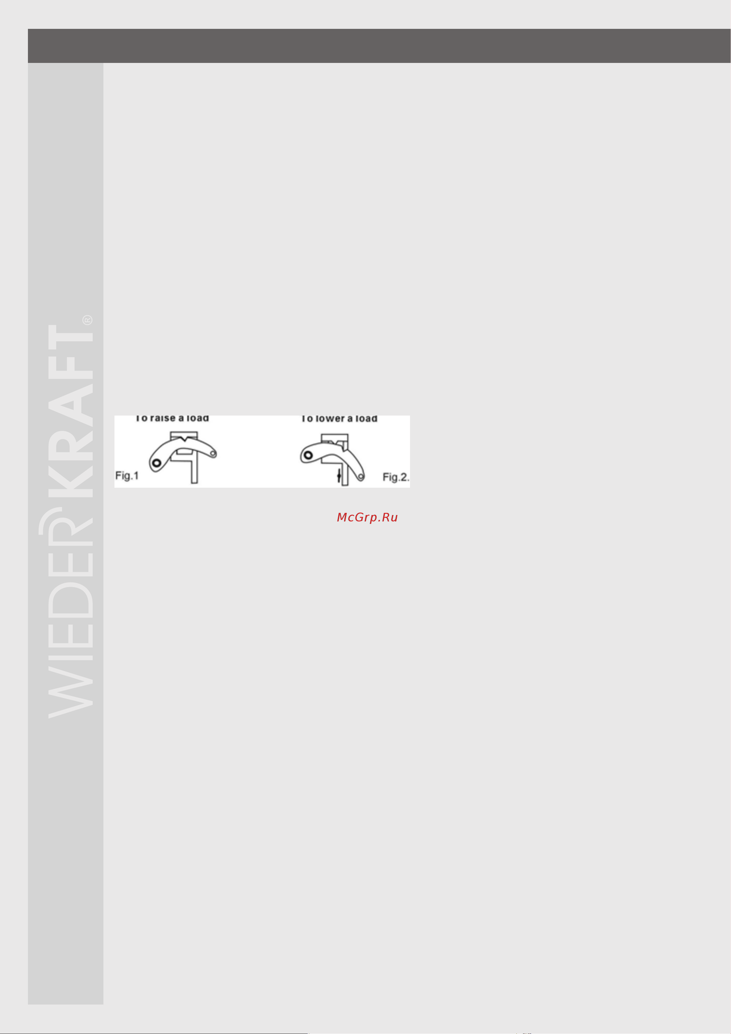 Wiederkraft WDK-80603 Инструкция онлайн [6/10] 821164