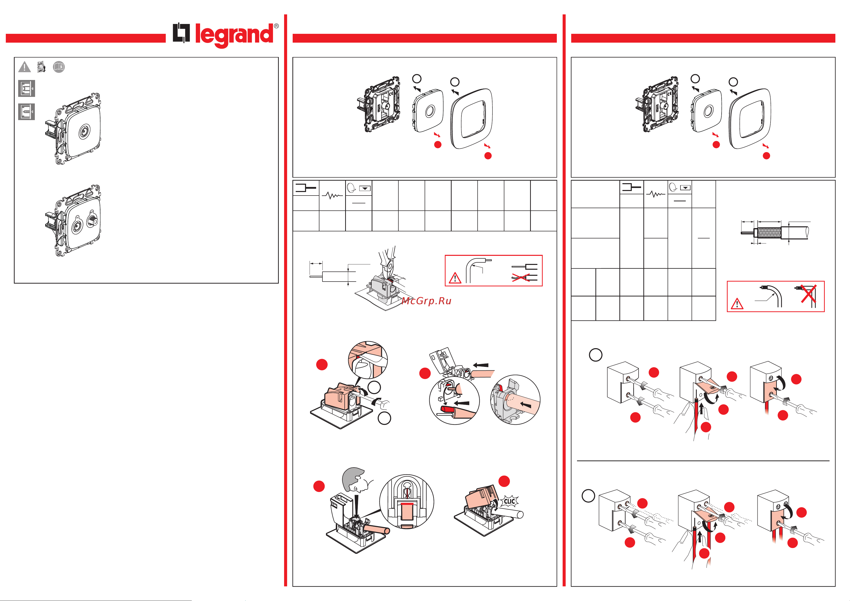 Legrand Valena Allure с топологией звезда 0-2400 МГц слоновая кость 753851 Инструкция по монтажу онлайн