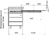 Hafele LUNCH-Revers 550/900 мм 505.73.954 Инструкция