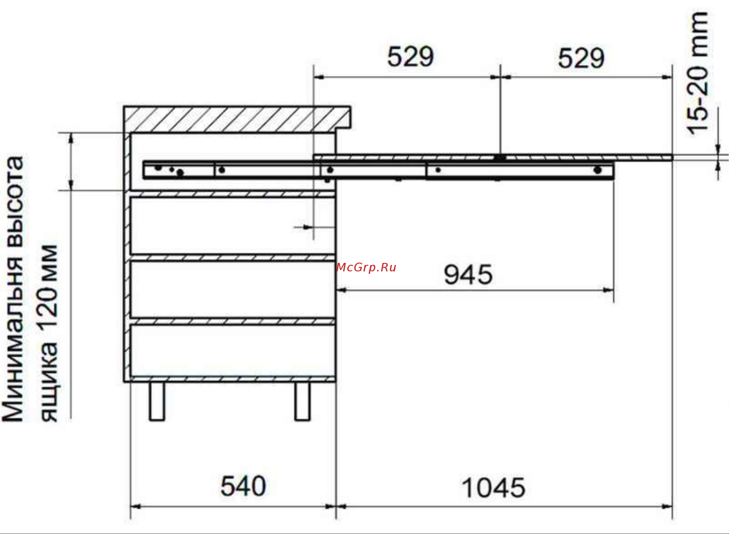 Hafele LUNCH-Revers 550/900 мм 505.73.954 Инструкция онлайн