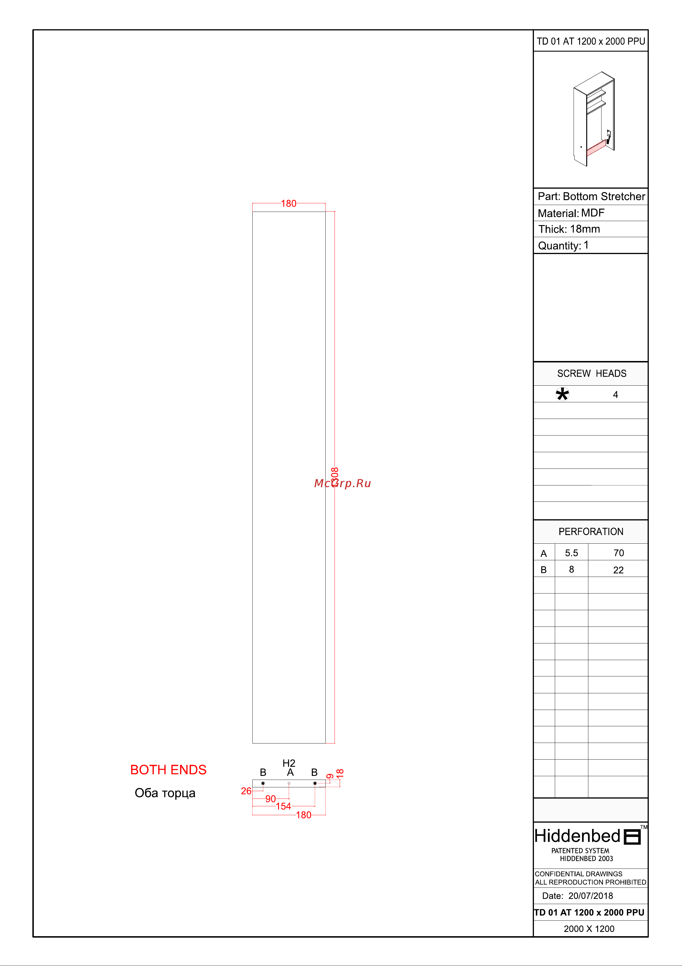 Mebax HiddenBed M19CBAF13-M002 диван-кровать 00-00000248 Инструкция для механизма  HiddenBed M19CBAF13-M002 онлайн [10/23] 821193
