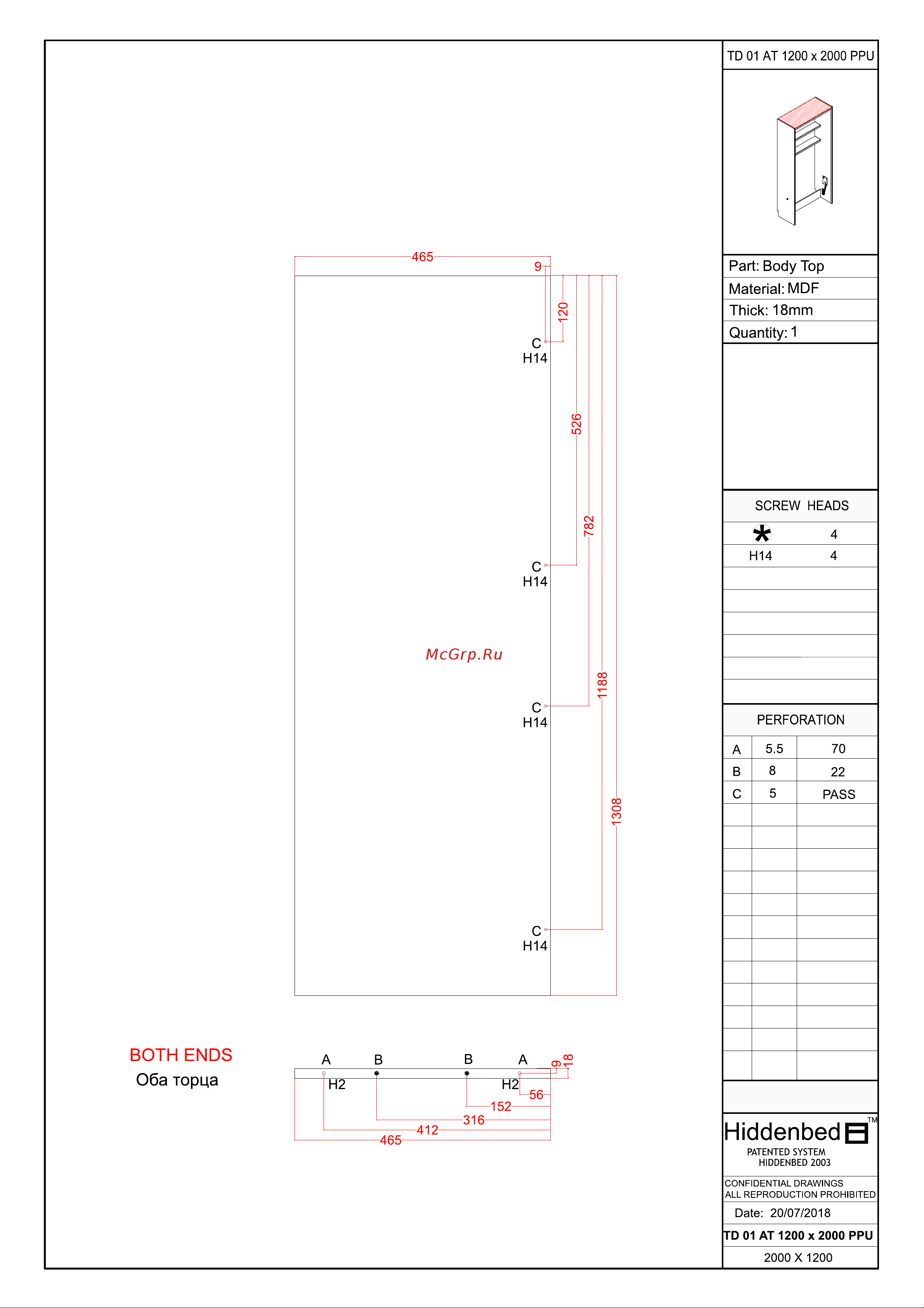 Mebax HiddenBed M19CBAF13-M002 диван-кровать 00-00000248 Инструкция для механизма  HiddenBed M19CBAF13-M002 онлайн [11/23] 821193