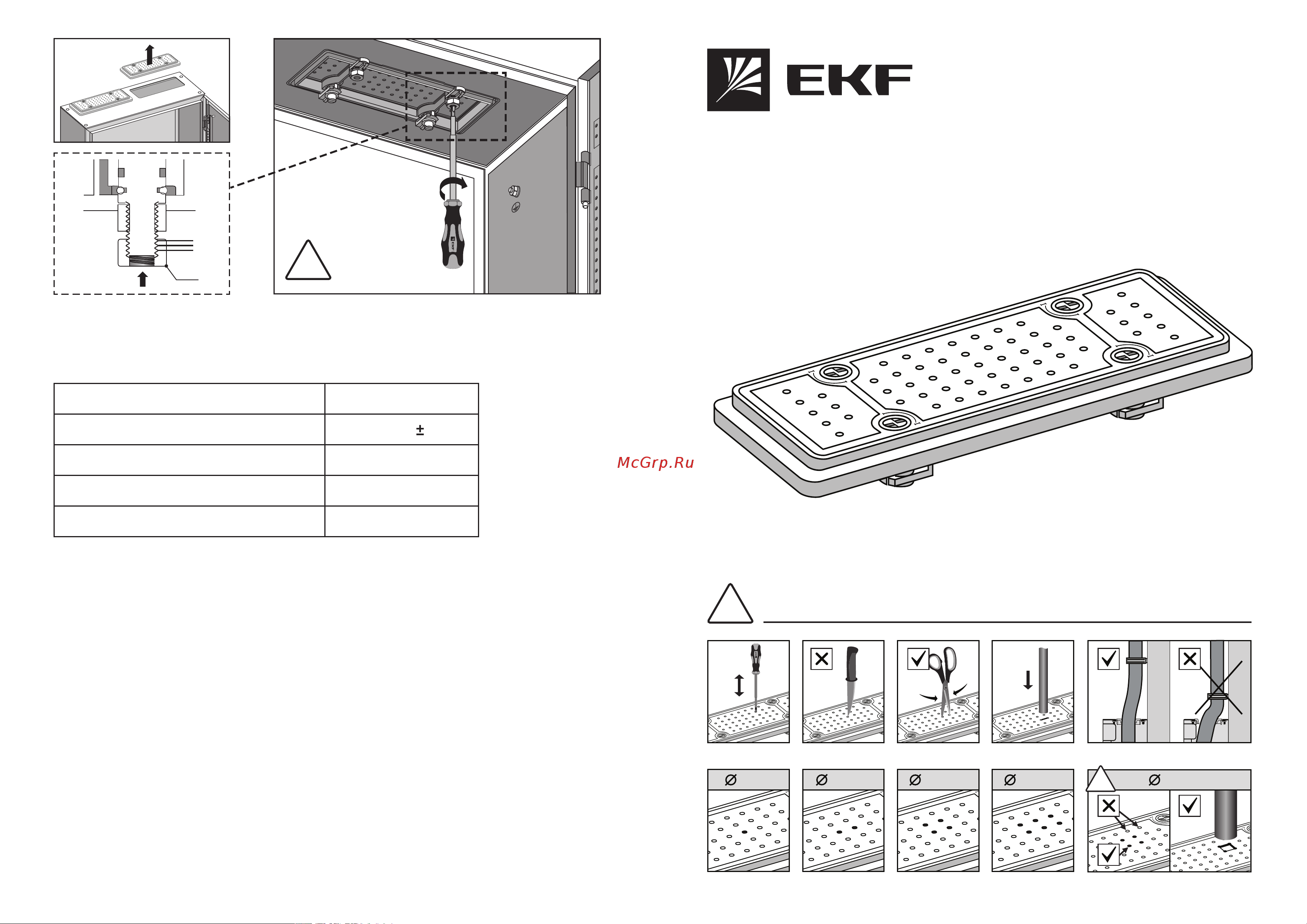 EKF PROxima, 220х79 мм, IP54 plc-df-w Инструкция к товару онлайн
