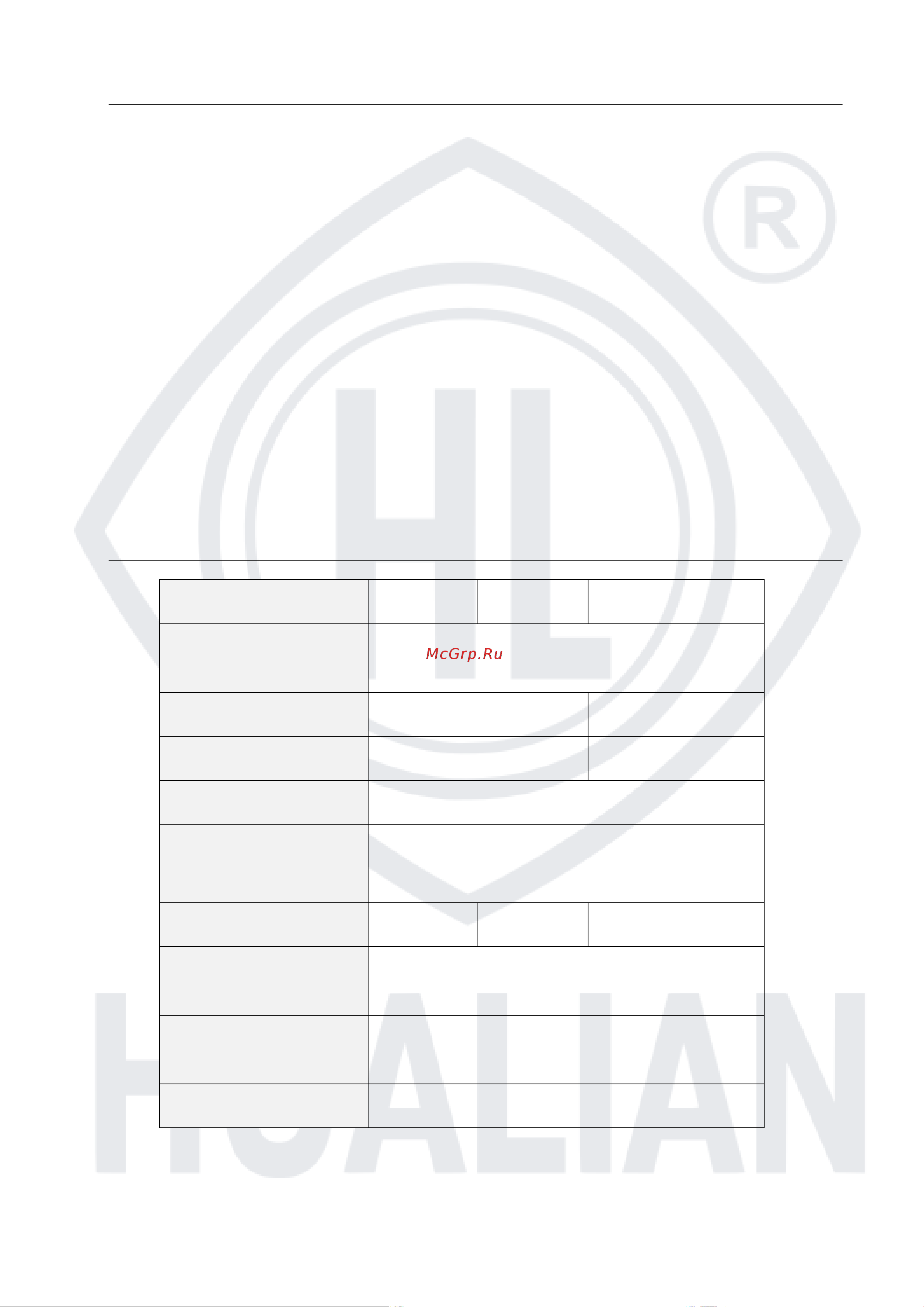 Hualian GK9-2 LOW COST 4687201785019 Инструкция онлайн [3/10] 821245