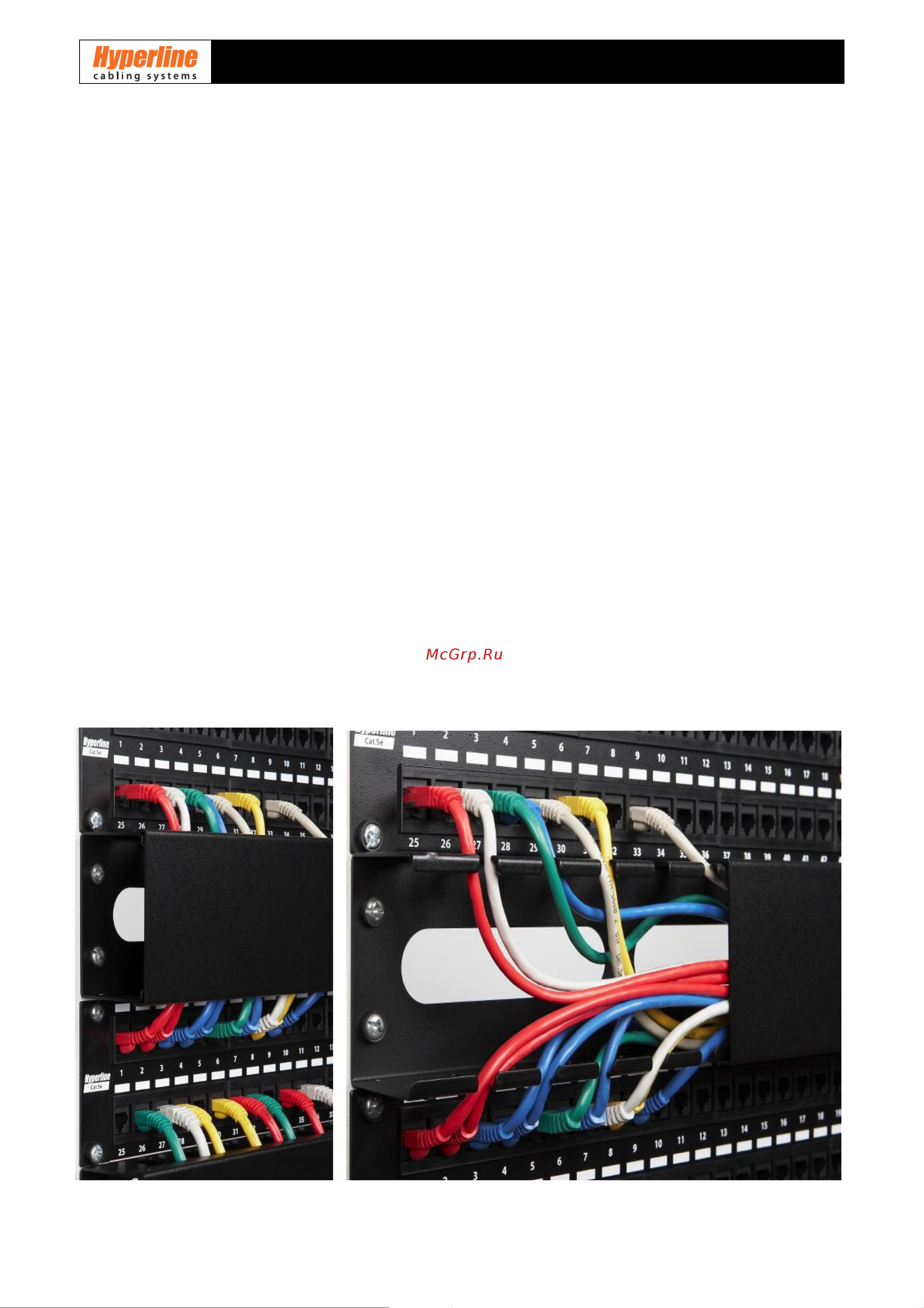 Hyperline , CM-2U-ML-COV, с крышкой, 19