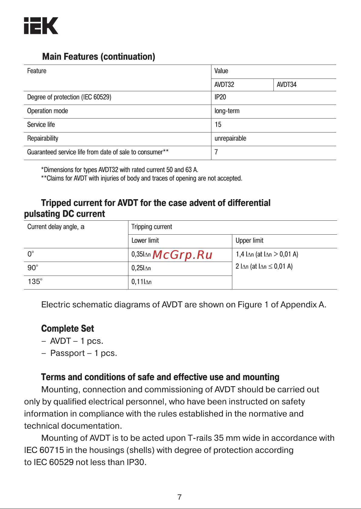 Iek 1п+N 2модуля C 25A 30mA тип A 6kA АВДТ-32 ИЭК MAD22-5-025-C-30 Инструкция к товару онлайн [7/10] 860534
