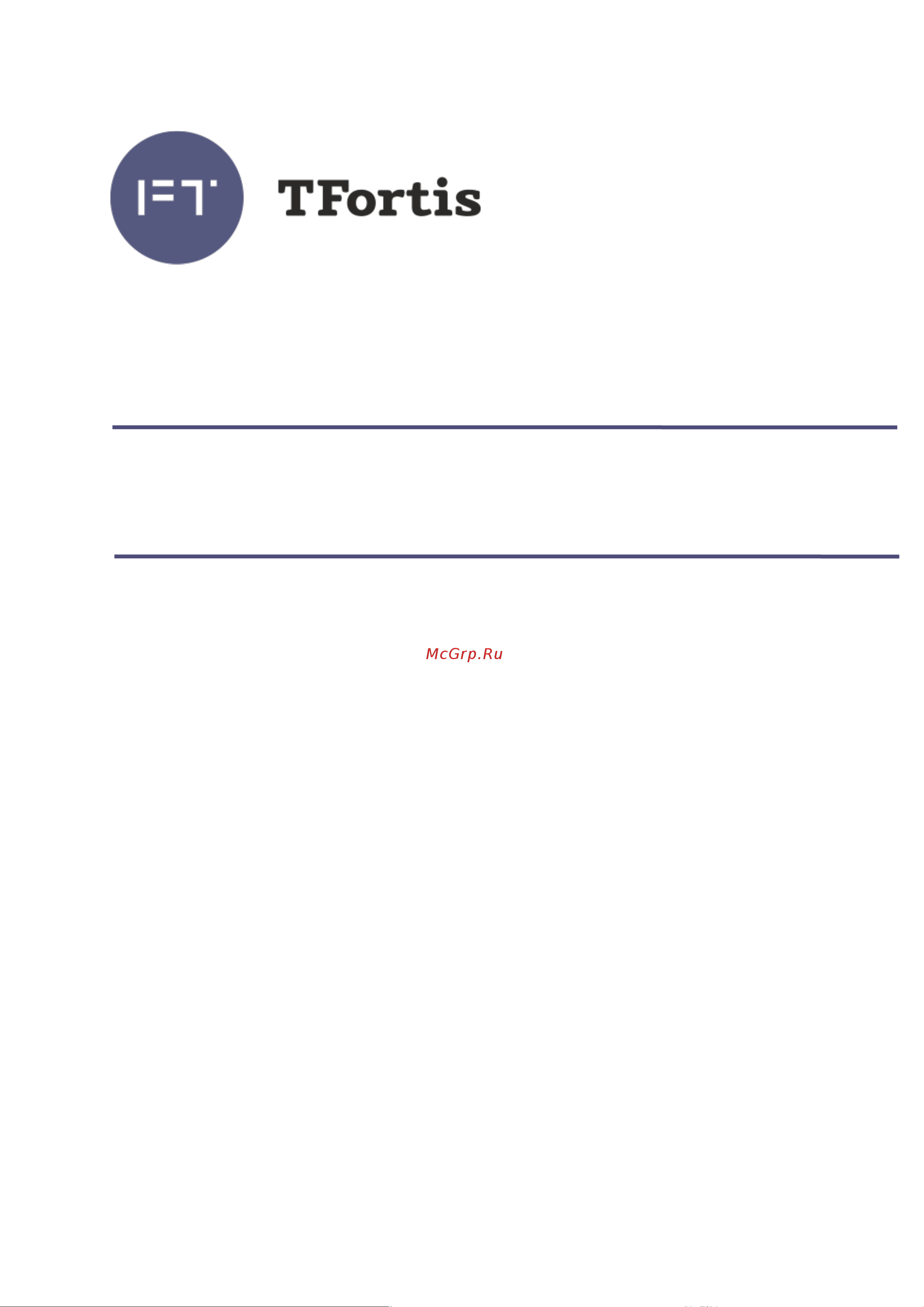 TFortis Crossbox-1 АШ5004226 паспорт онлайн