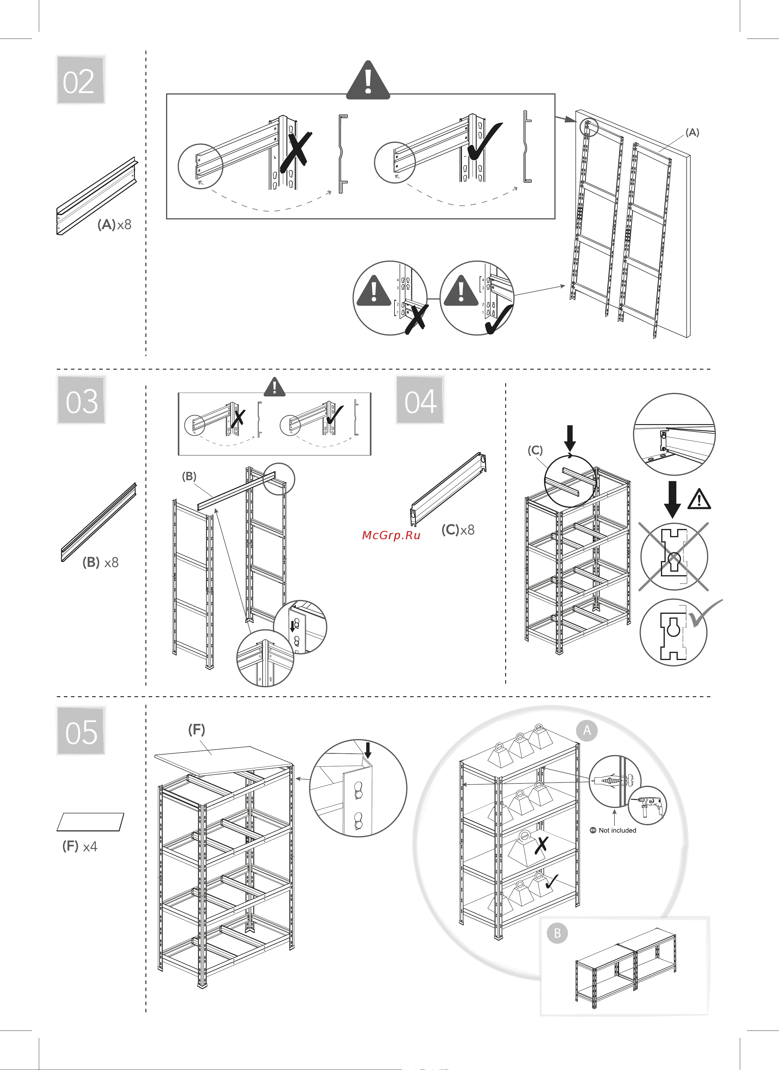 AR SHELVING Rivet 400 180x180x60 см, 4 полки ХДФ TR18S406KHKFD8TCI0 Инструкция по сборке онлайн [2/2] 821370