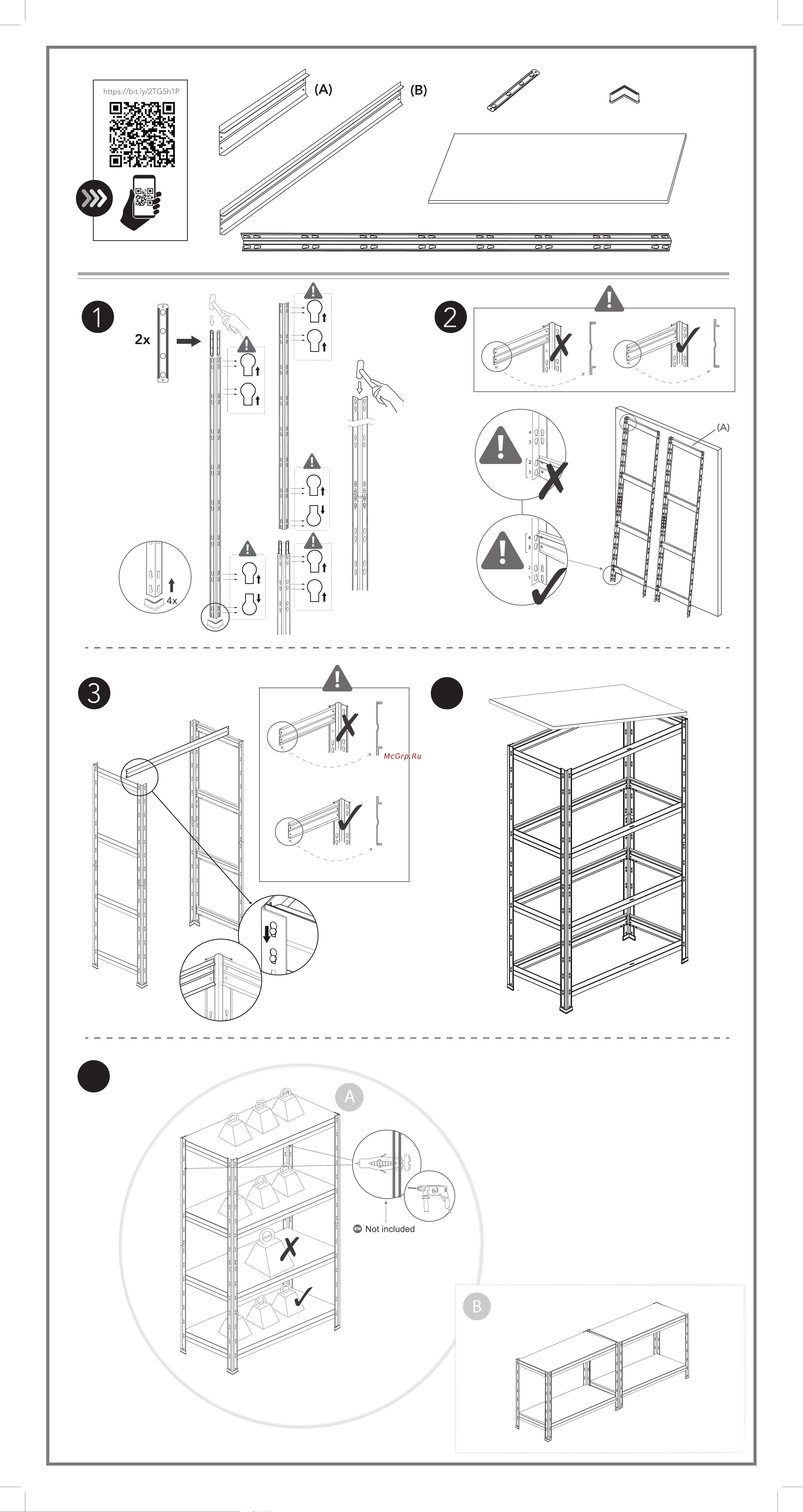 AR SHELVING Rivet Stabil L 180x120x45 см, цвет серый, 4 полки ХДФ TR18S402KHGDD8TCI0 Инструкция по сборке онлайн