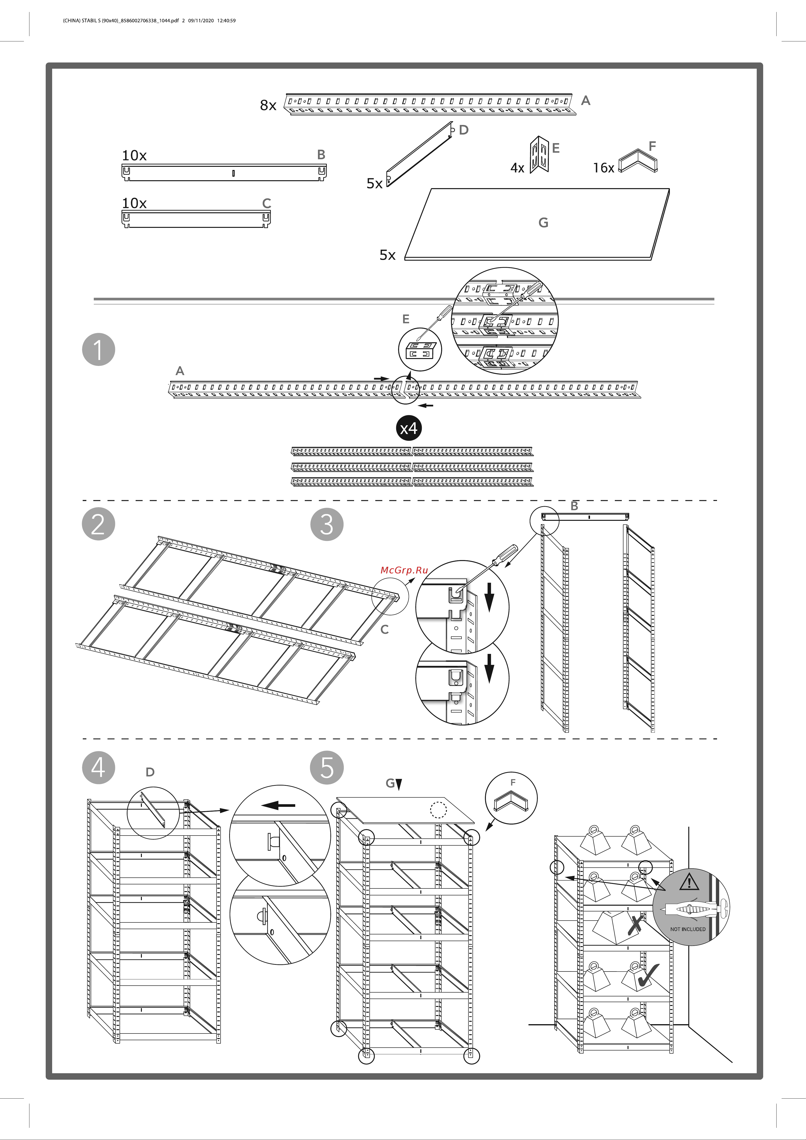 AR SHELVING Stabil S 180х90х40 см, оцинкованный, 5 полок МДФ TS18500/07ZG00 Инструкция по сборке онлайн