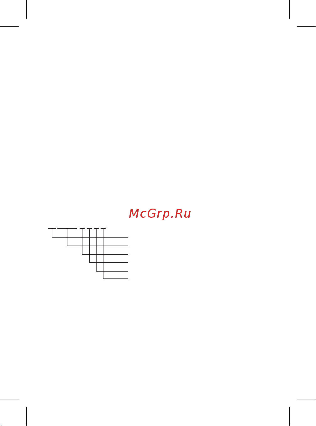EKF 1P 16А (C) 6кА ВА 47-63M без теплового расцепителя PROxima mcb4763m-6-1-16C-pro Инструкция к товару онлайн [2/8] 821390