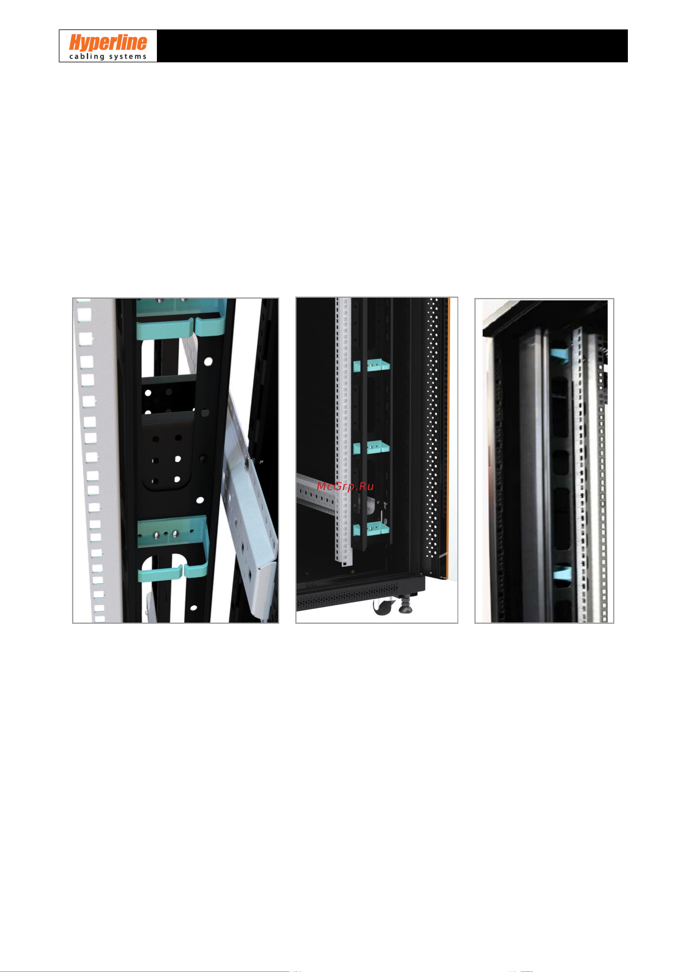 Hyperline с крышкой 42U, для шкафов TTB, TTR шириной 800 мм, черный RAL 9004, 1 шт. 30835 Инструкция к товару онлайн [3/4] 821391