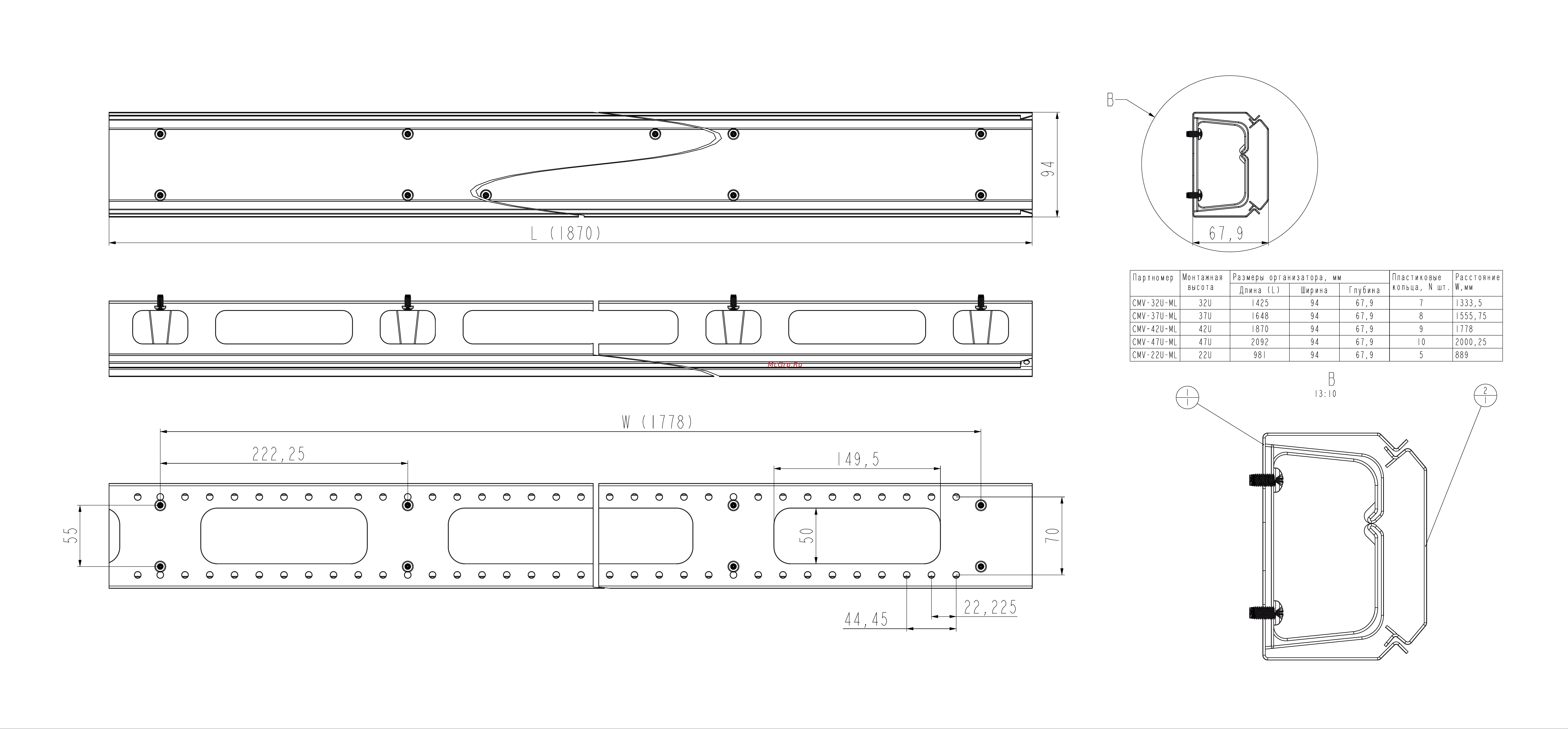 Hyperline с крышкой 42U, для шкафов TTB, TTR шириной 800 мм, черный RAL 9004, 1 шт. 30835 Инструкция к товару онлайн