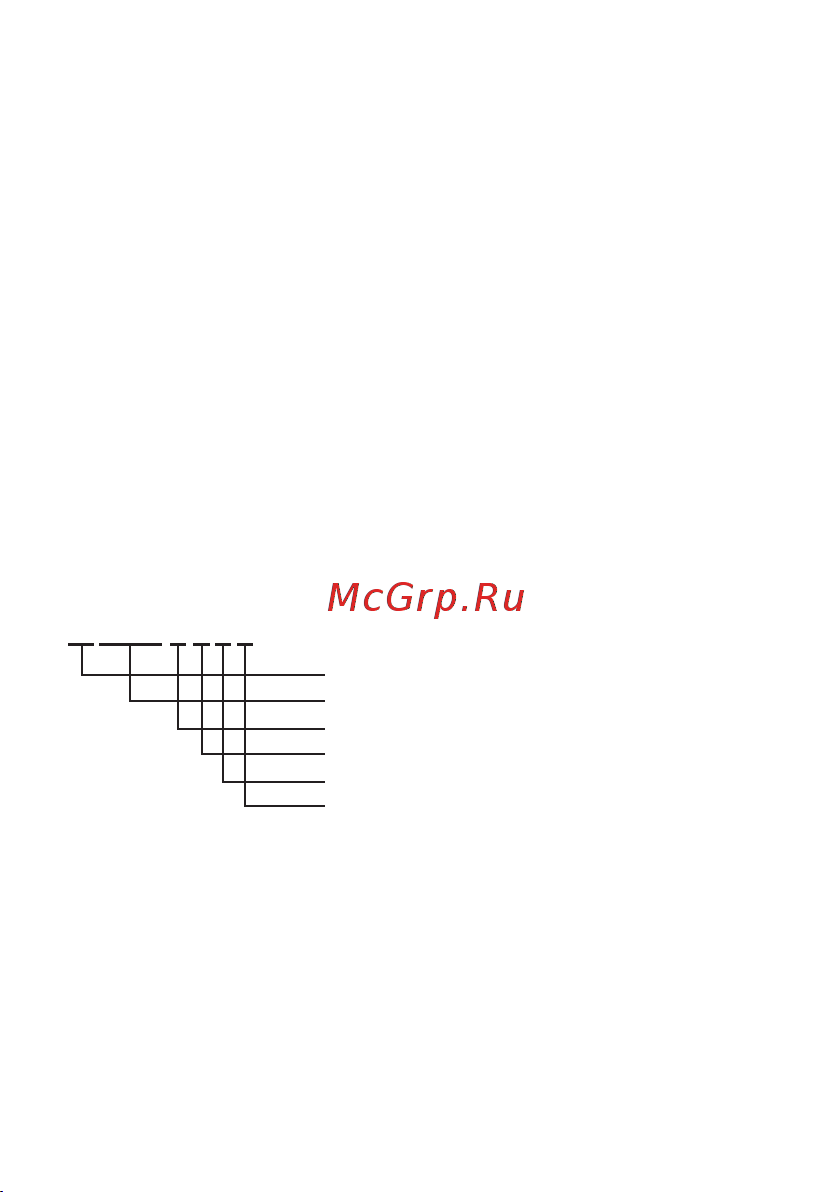EKF 1P 6А (C) 6кА ВА 47-63M без теплового расцепителя коробка PROxima mcb4763m-6-1-6C-pro Инструкция к товару онлайн [2/8] 821403