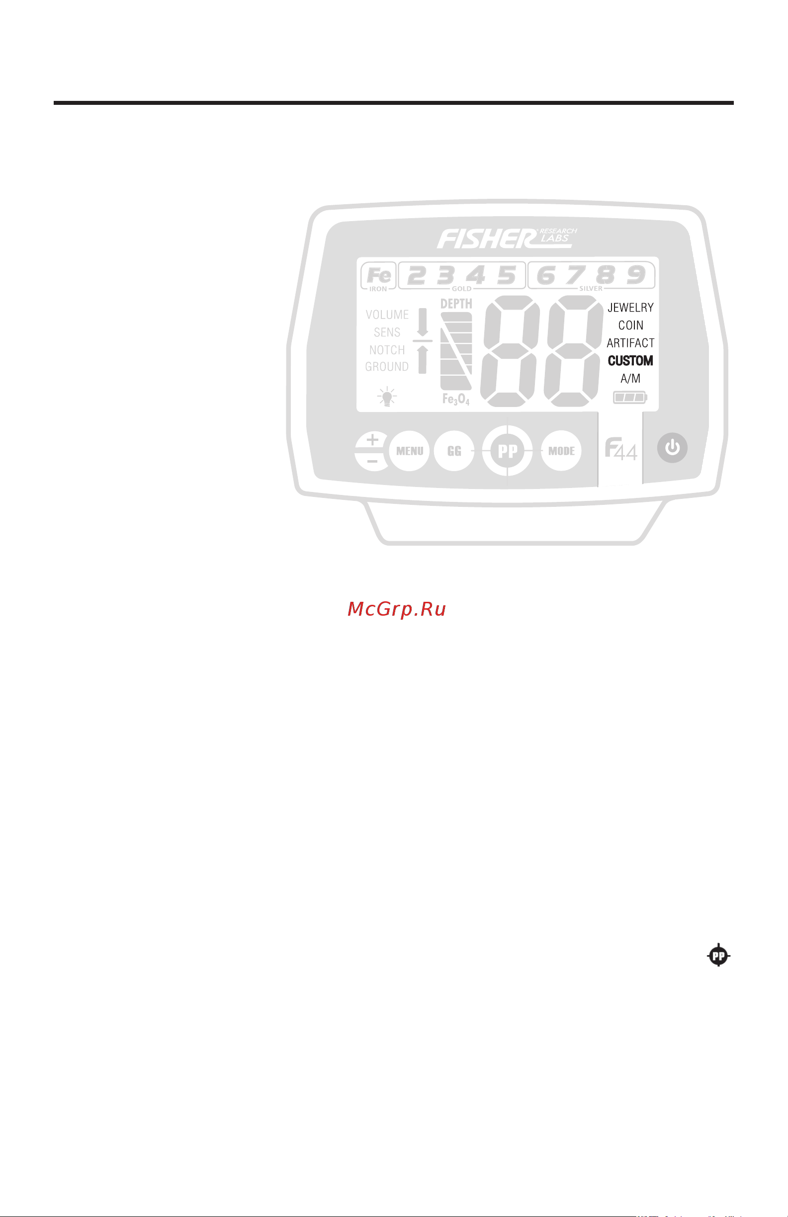 Fisher F44 Bundle F44BUNDLE Инструкция к FISHER F44 Bundle онлайн [15/28] 821406