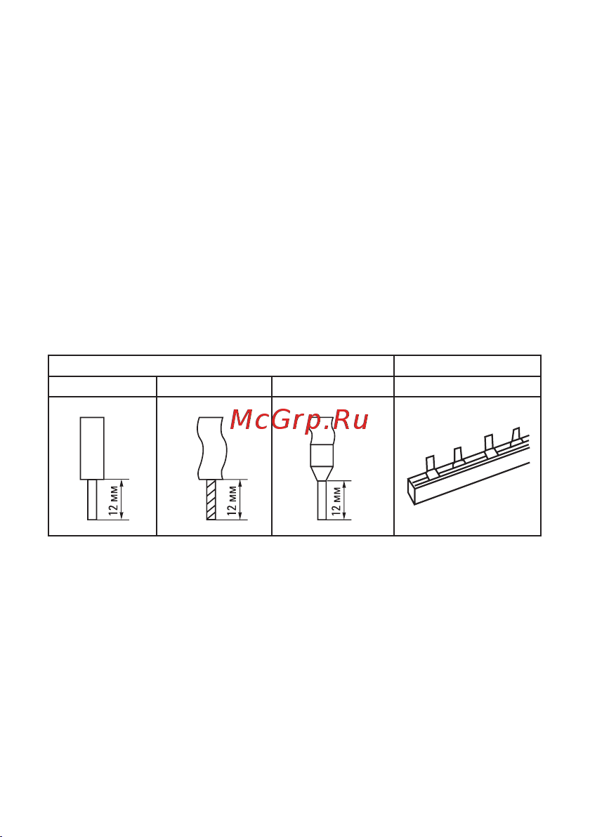 EKF 3P, 125А, 15кА, ВА 47-125, PROxima mcb47125-3-125C Паспорт онлайн [5/8] 821441
