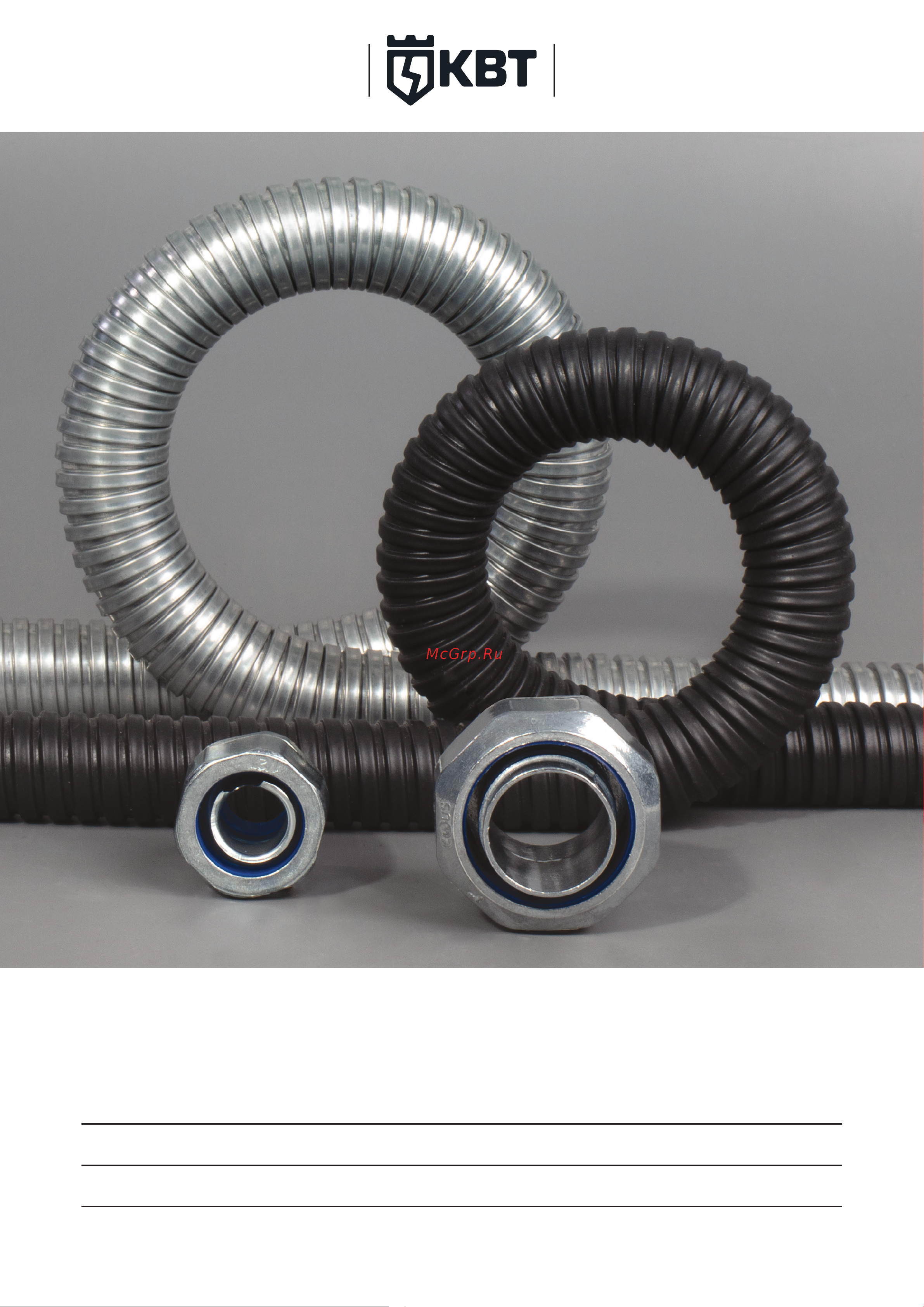 FORTISFLEX МРПИнг INOX 22 83050 Инструкция к товару онлайн