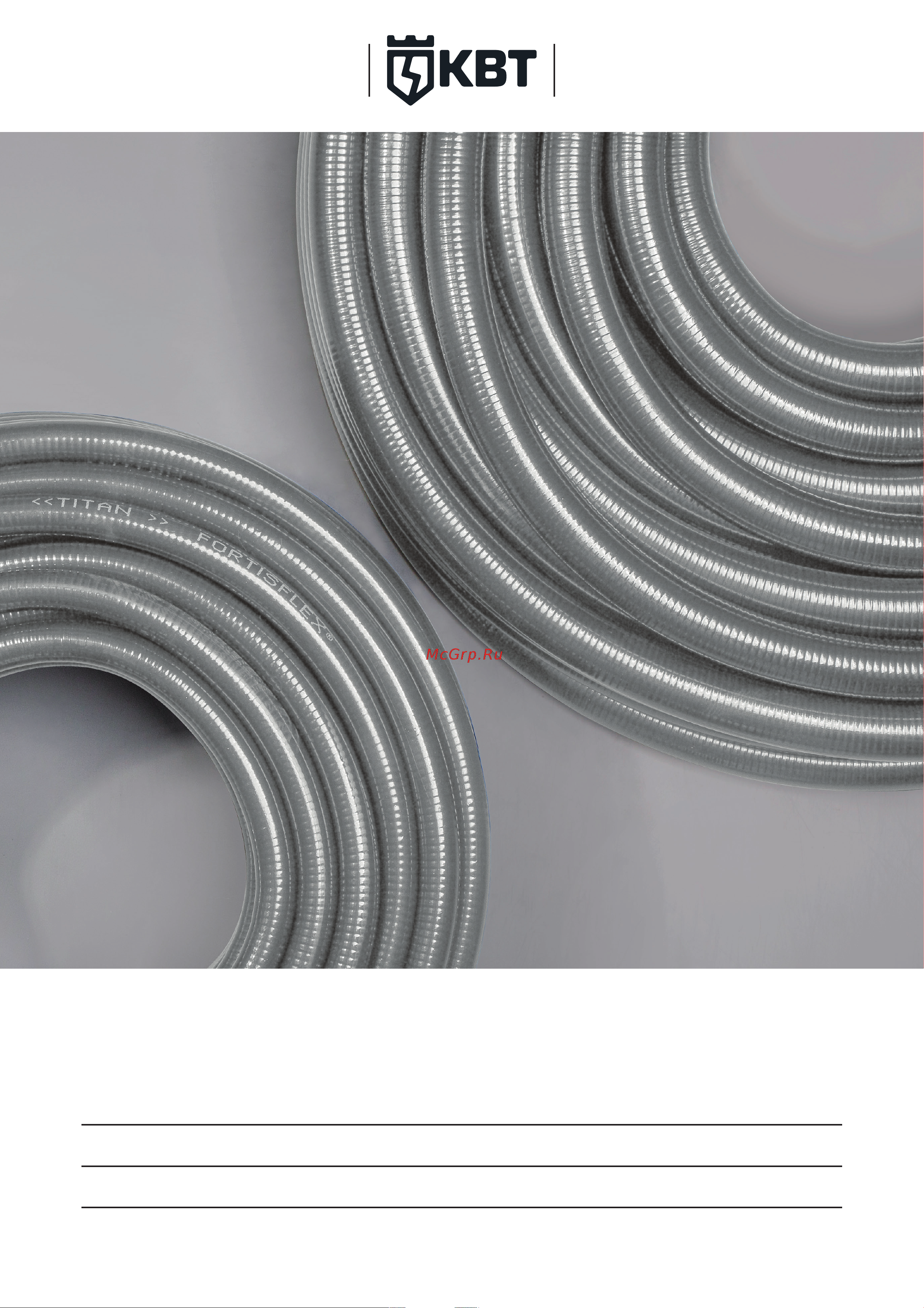 FORTISFLEX МГ-ПУнг-LS 20 TITAN 83589 Инструкция к товару онлайн