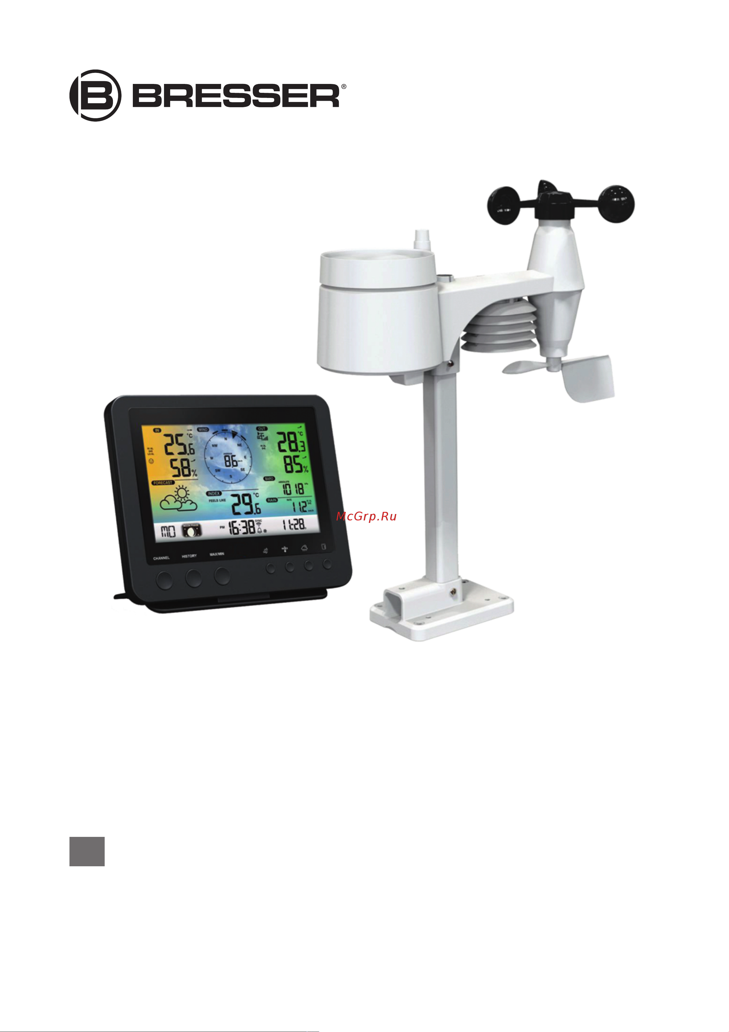 Bresser 5-в-1 Wi-Fi с цветным дисплеем 73261 Инструкция к товару онлайн