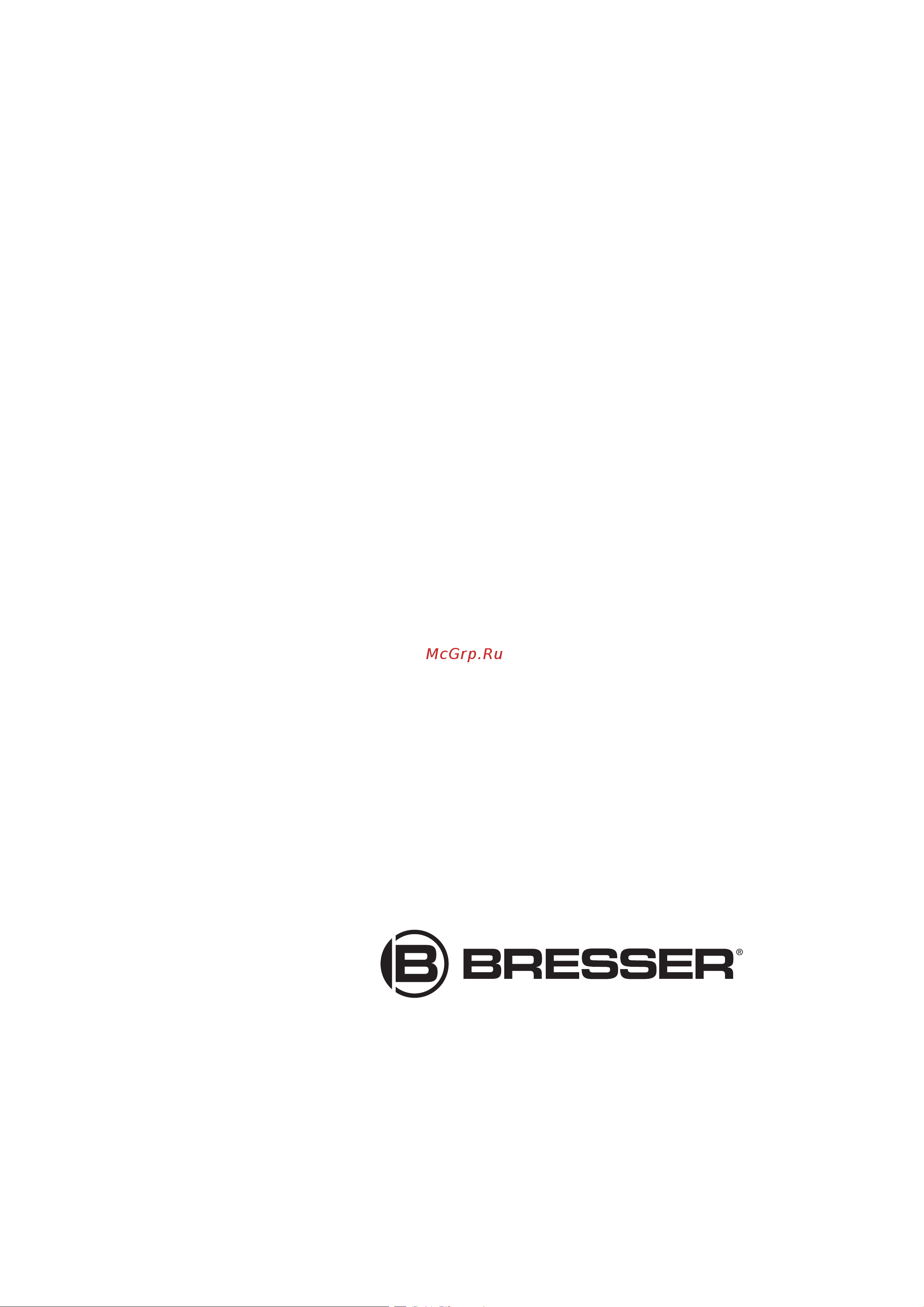 Bresser 5-в-1 Wi-Fi с цветным дисплеем 73261 Инструкция к товару онлайн [20/20] 821663