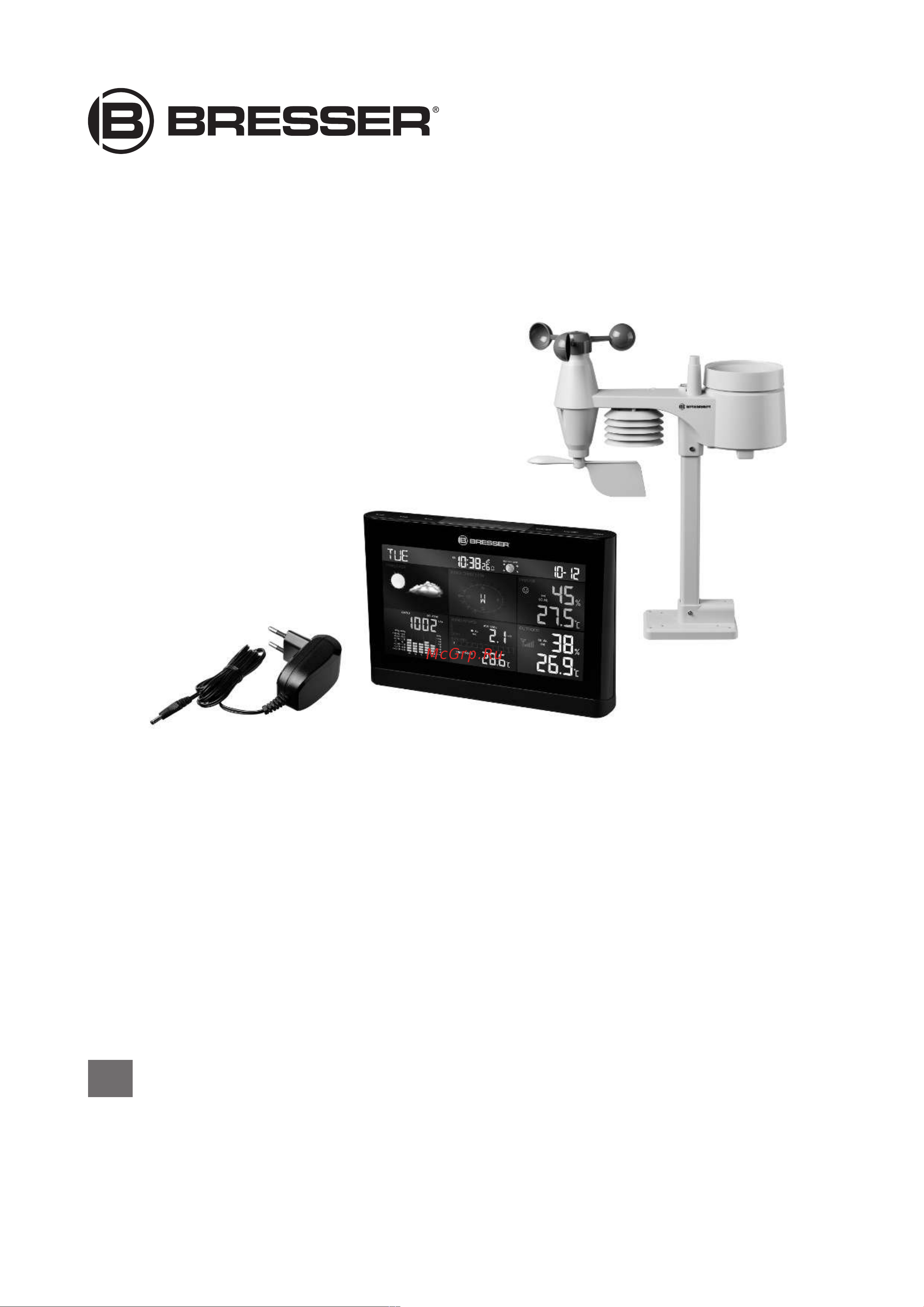 Bresser Comfort 5 в 1 с цветным дисплеем, черная 74652 Инструкция к товару онлайн