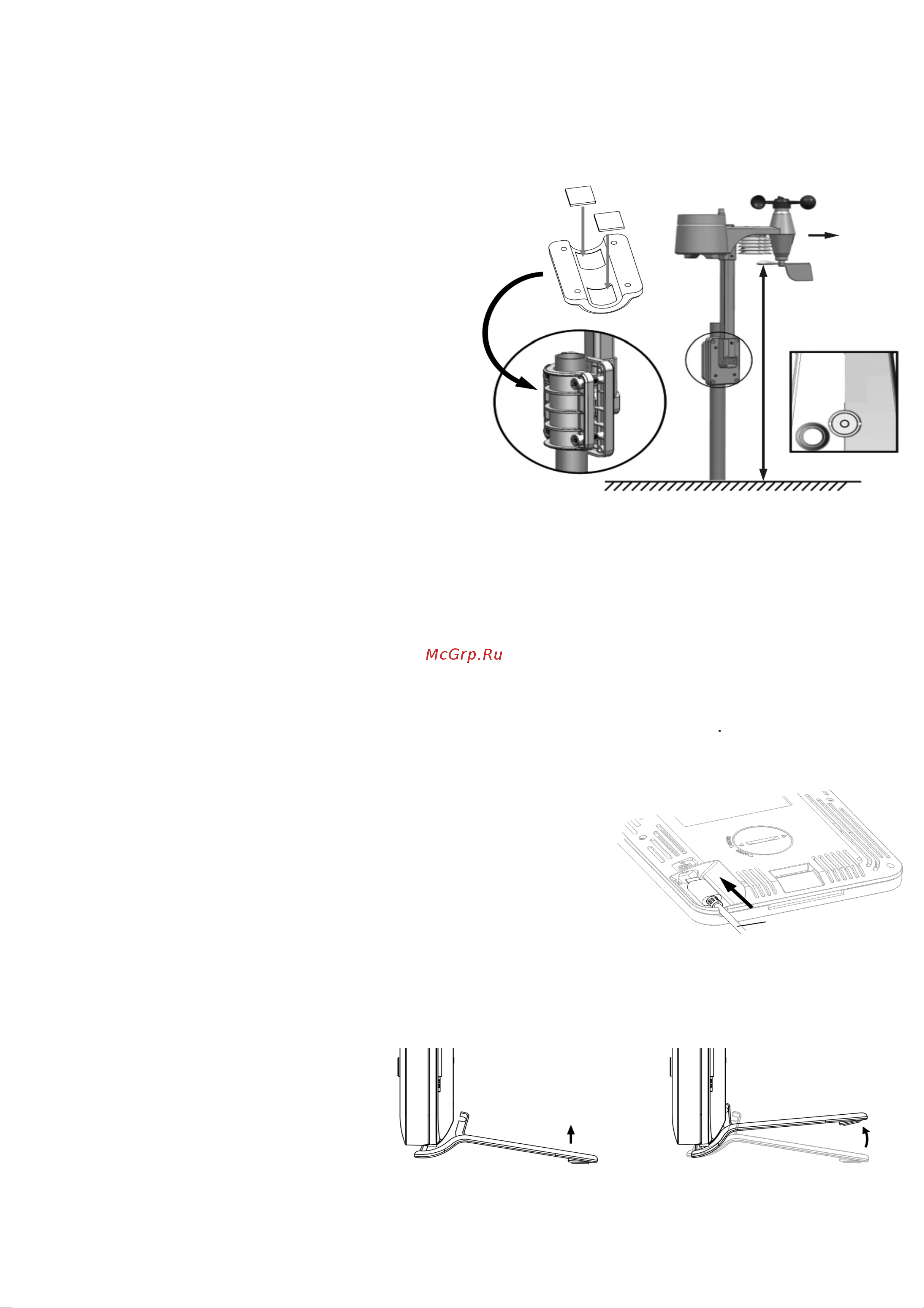 Bresser Explore Scientific 5 в 1 75912 Инструкция к товару онлайн [8/45] 821667