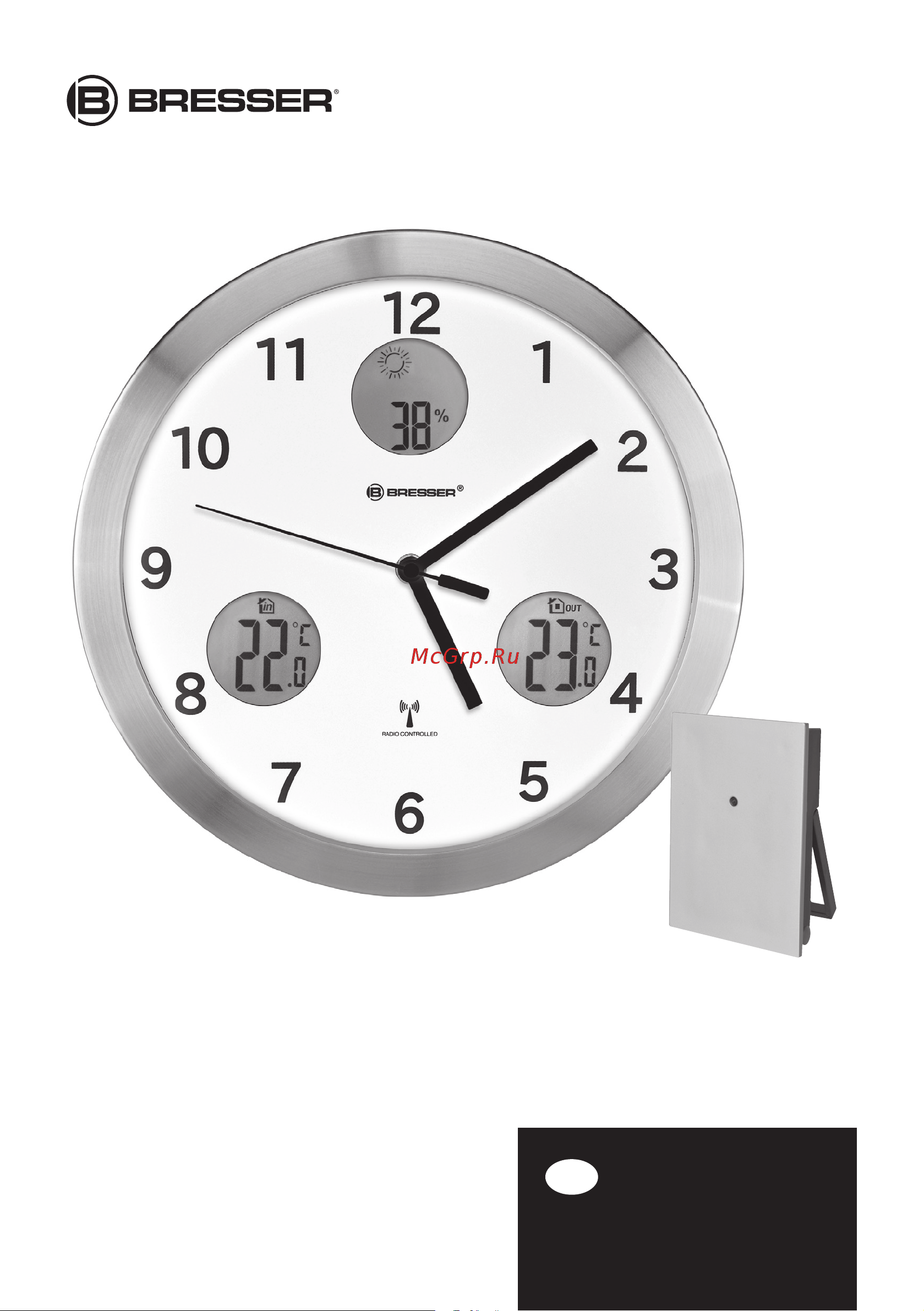 Bresser MyTime io, 30 см, настенные часы, черная 74670 Инструкция к товару онлайн