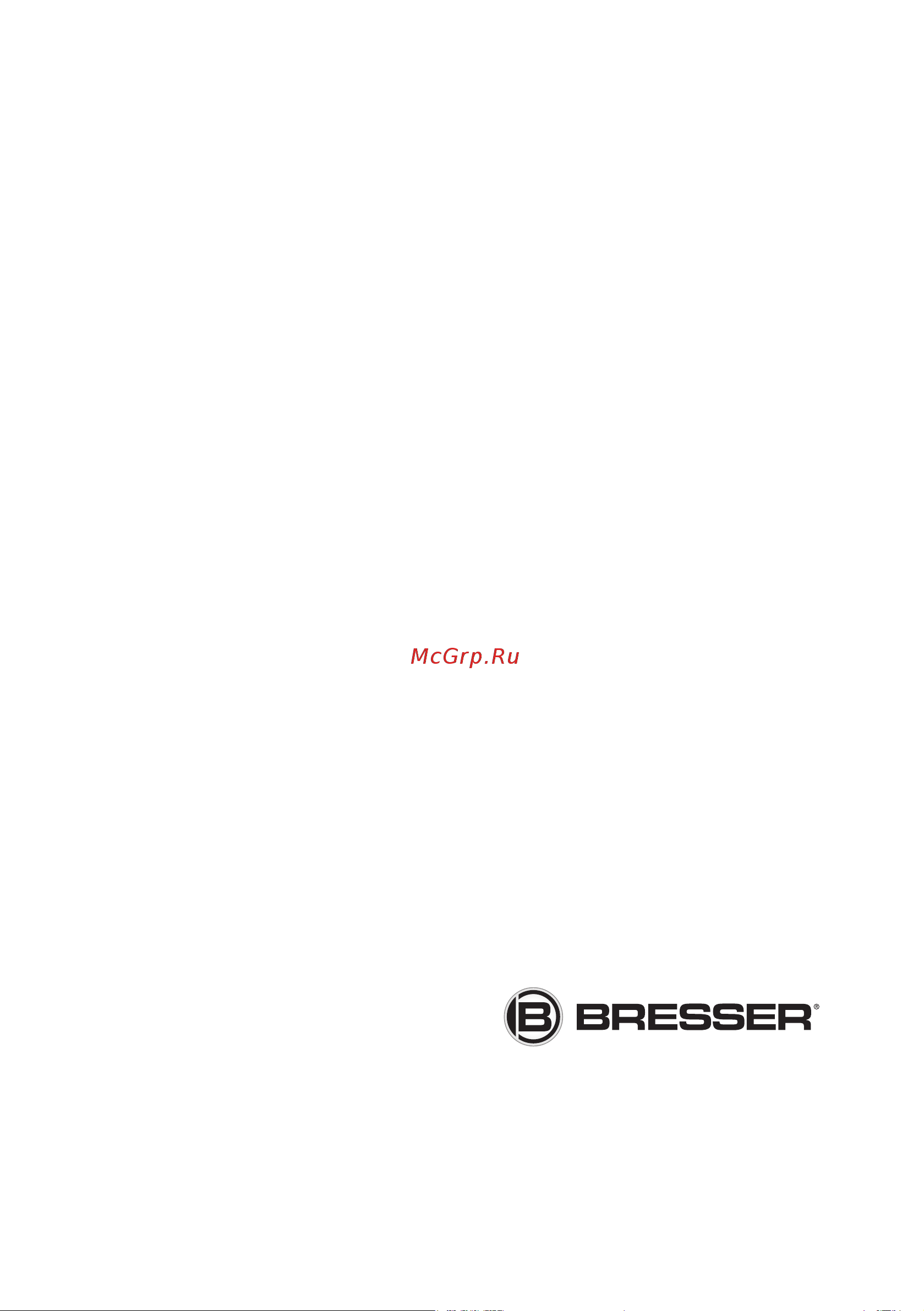 Bresser MyTime io, 30 см, настенные часы, черная 74670 Инструкция к товару онлайн [8/8] 821670