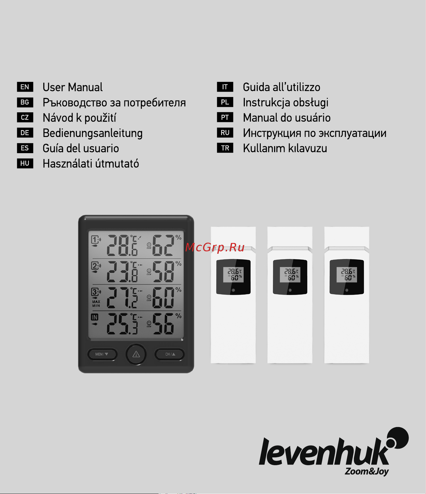 Levenhuk Wezzer PLUS LP20 78892 Инструкция к товару онлайн