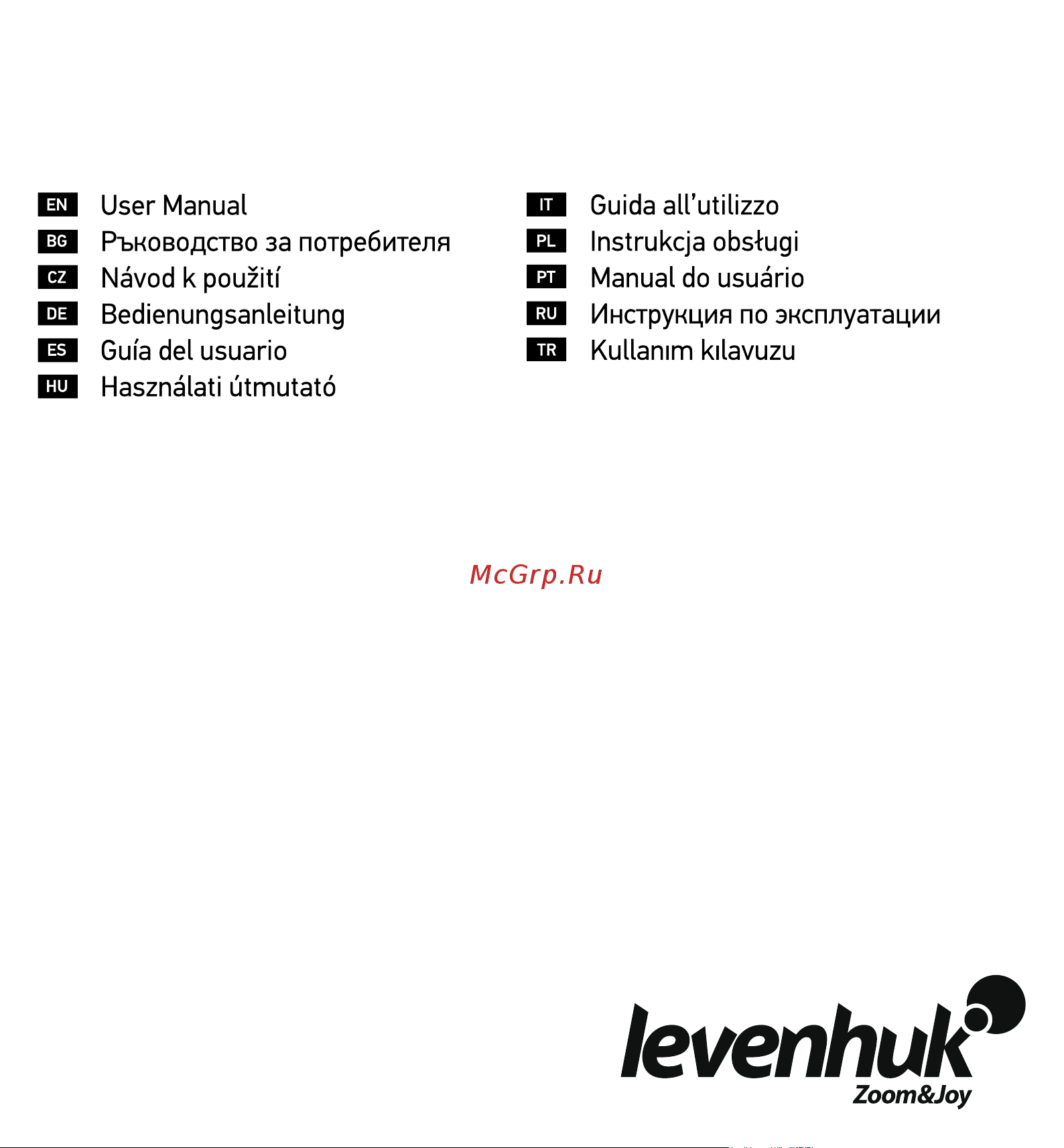Levenhuk Wezzer PLUS LP50 78895 Инструкция к товару онлайн