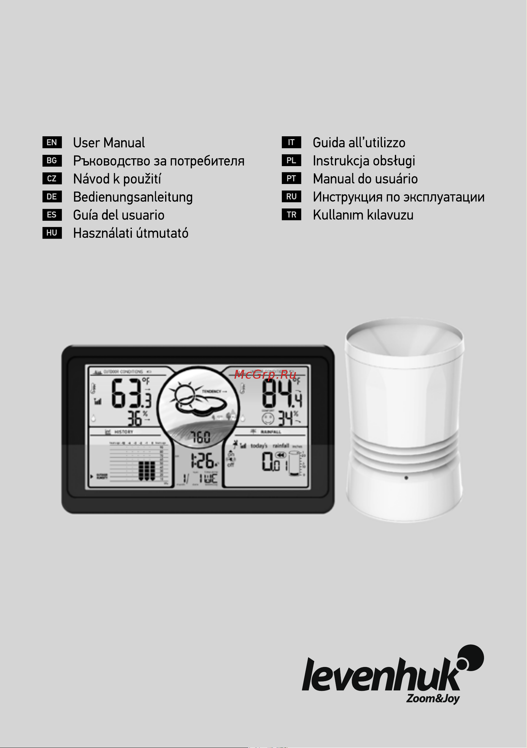Levenhuk Wezzer PLUS LP70 78897 Инструкция к товару онлайн